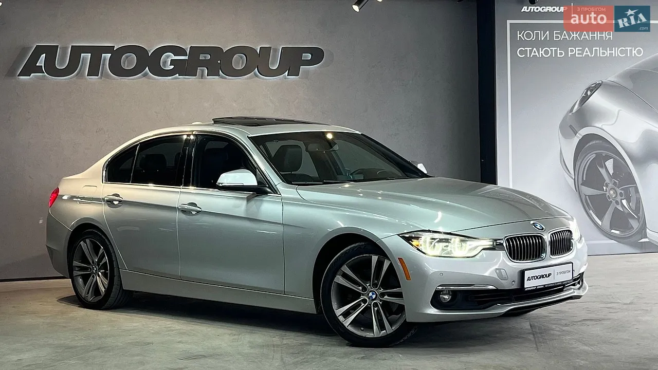 2022 BMW X5 - мініатюра 37