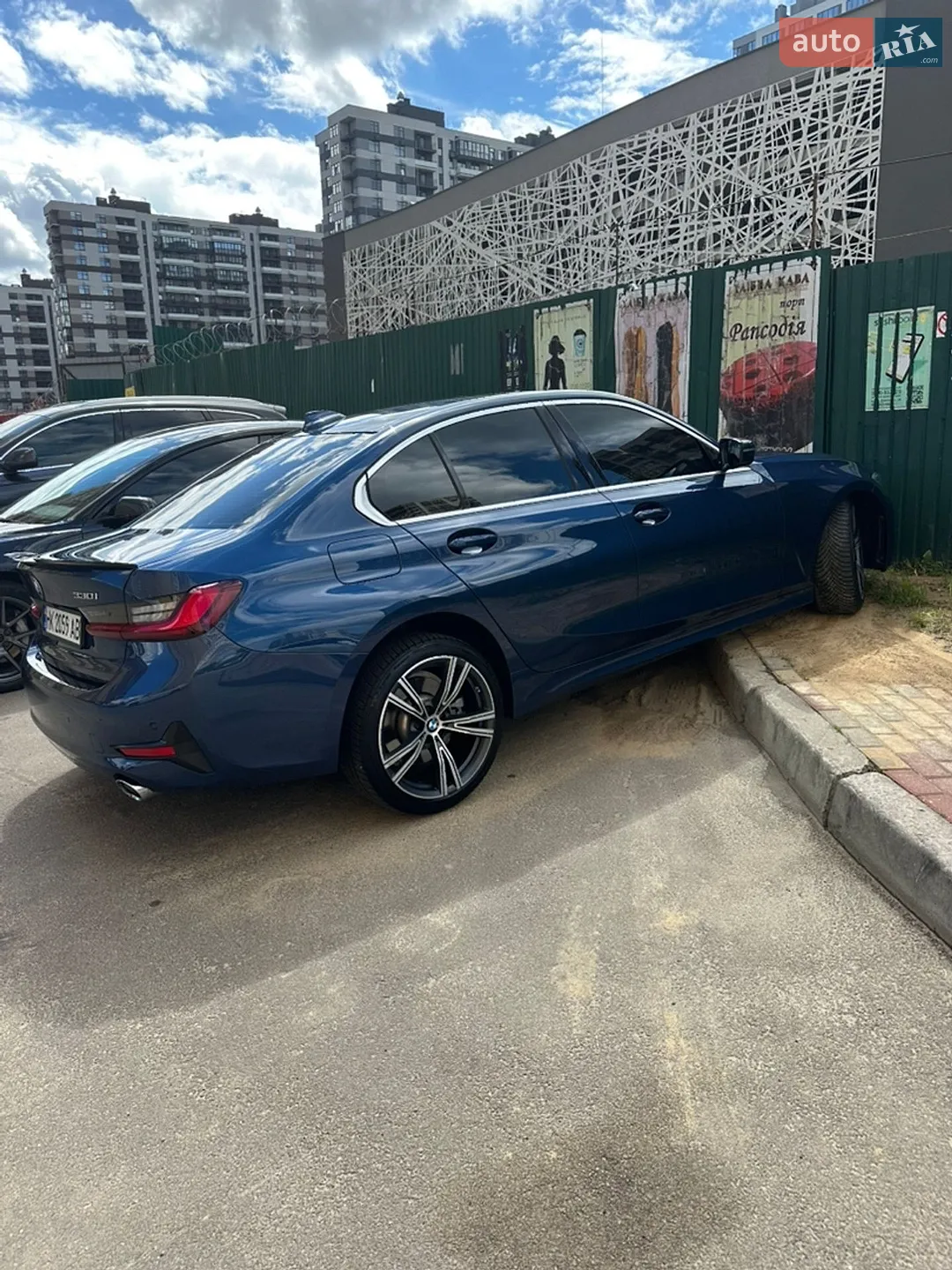 2021 BMW 3er - мініатюра 15