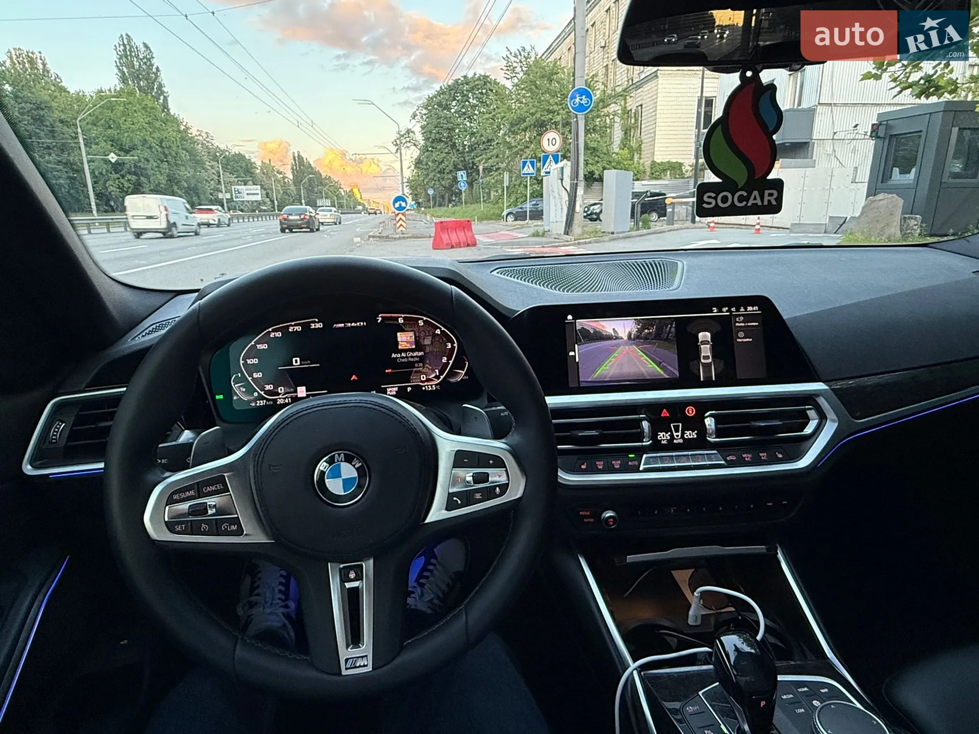 2019 BMW 3er - мініатюра 13