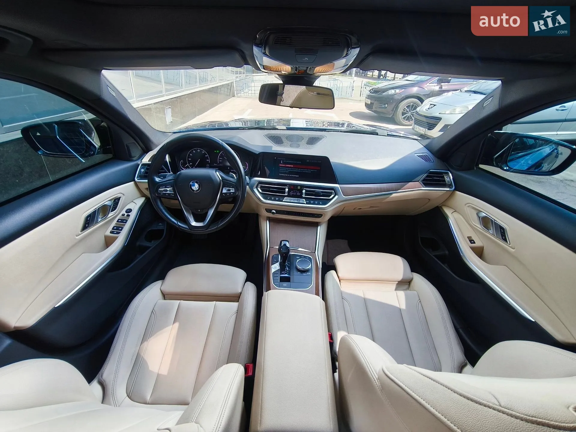 2020 BMW 3er - мініатюра 19