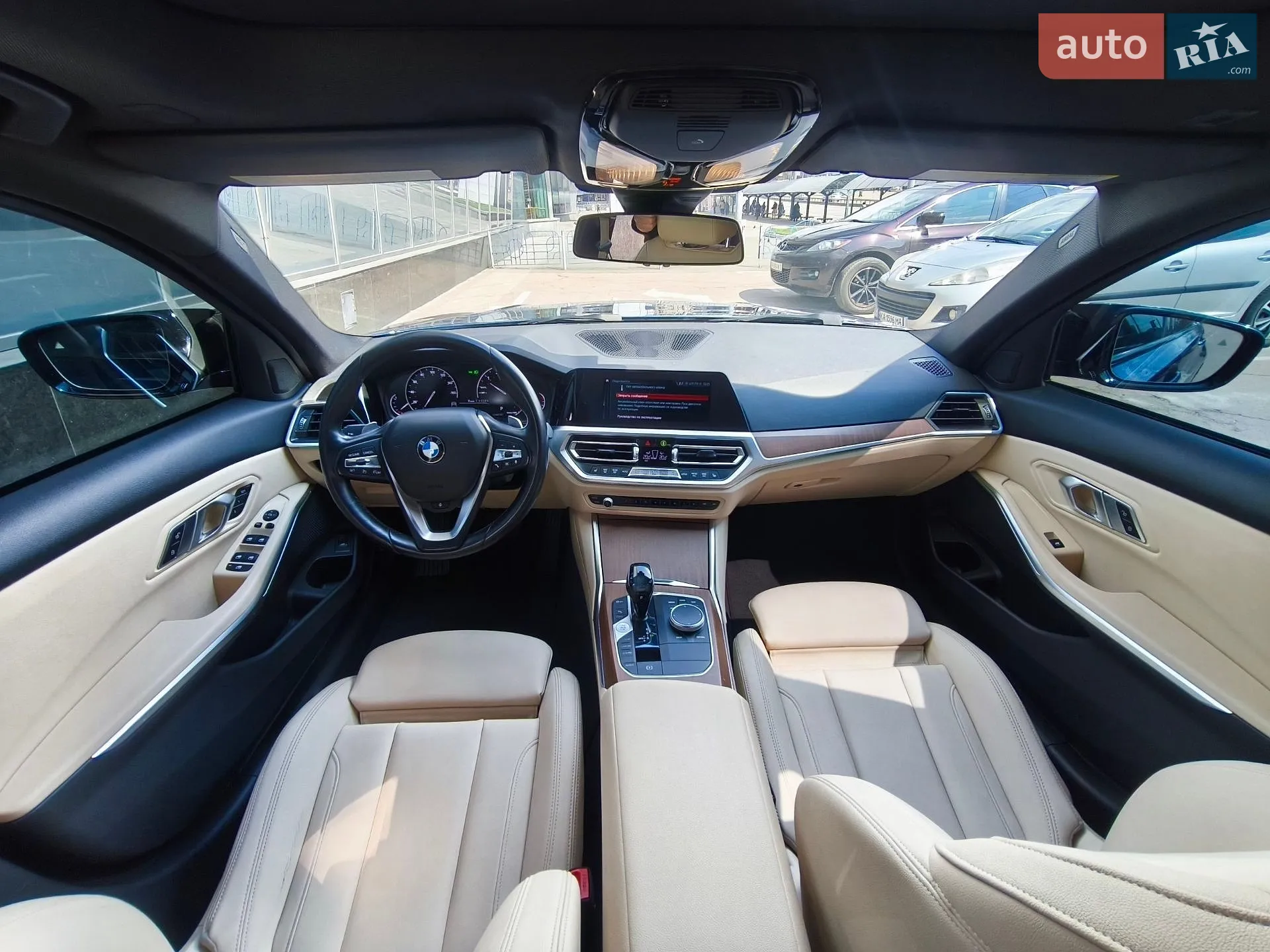 2020 BMW 3er - мініатюра 22