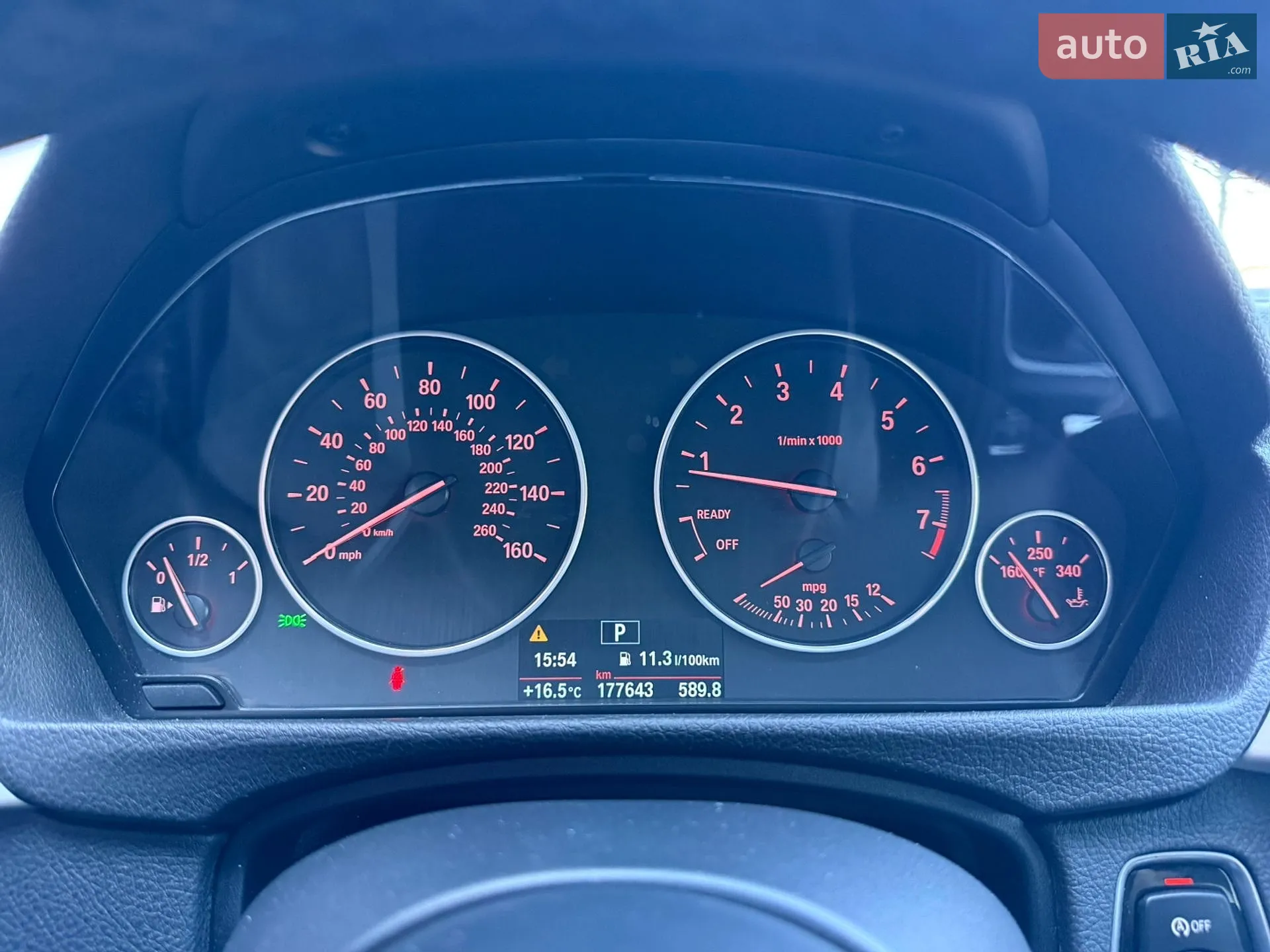 2014 BMW 3er - мініатюра 24