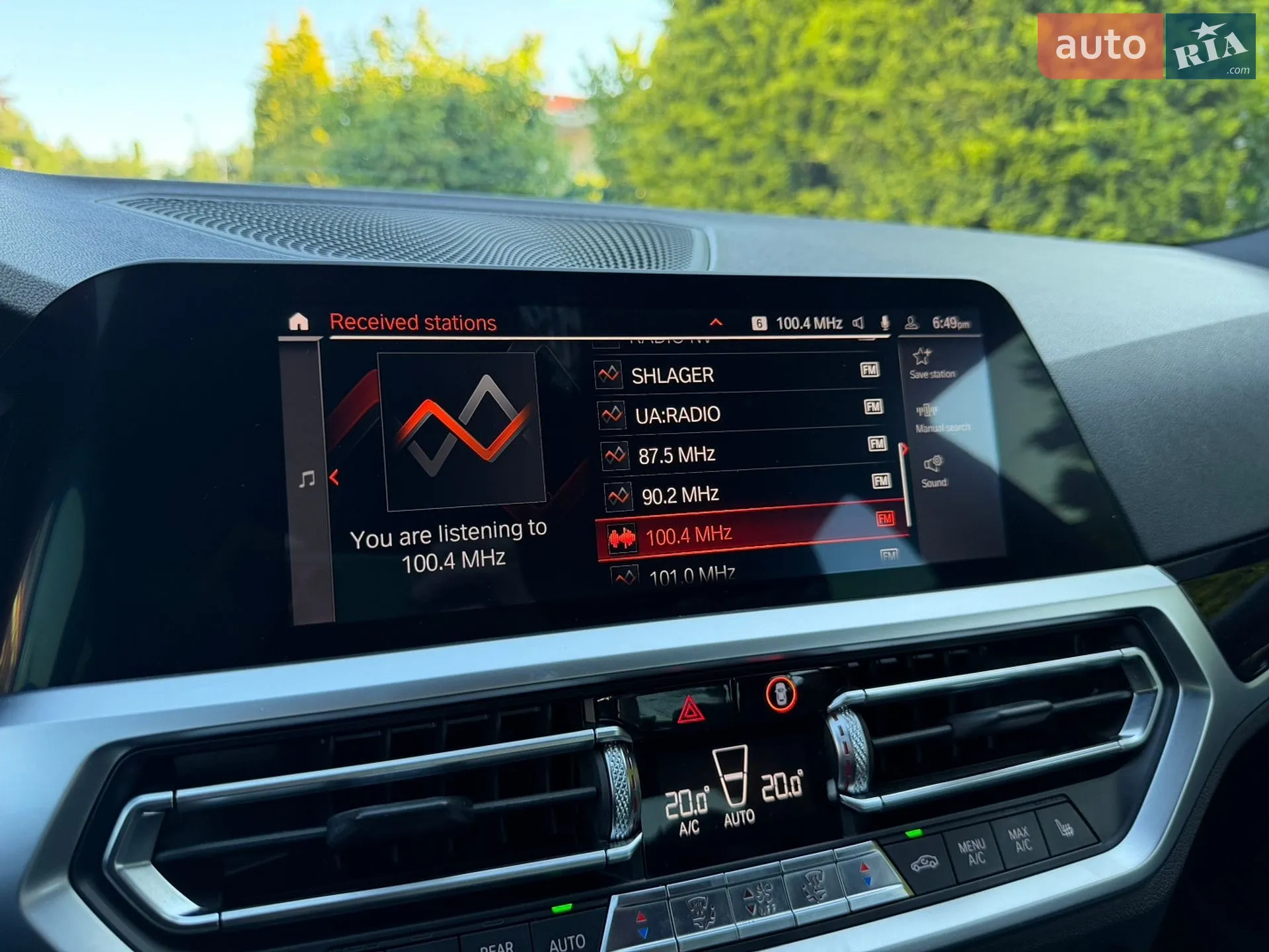 2019 BMW 3er - мініатюра 55