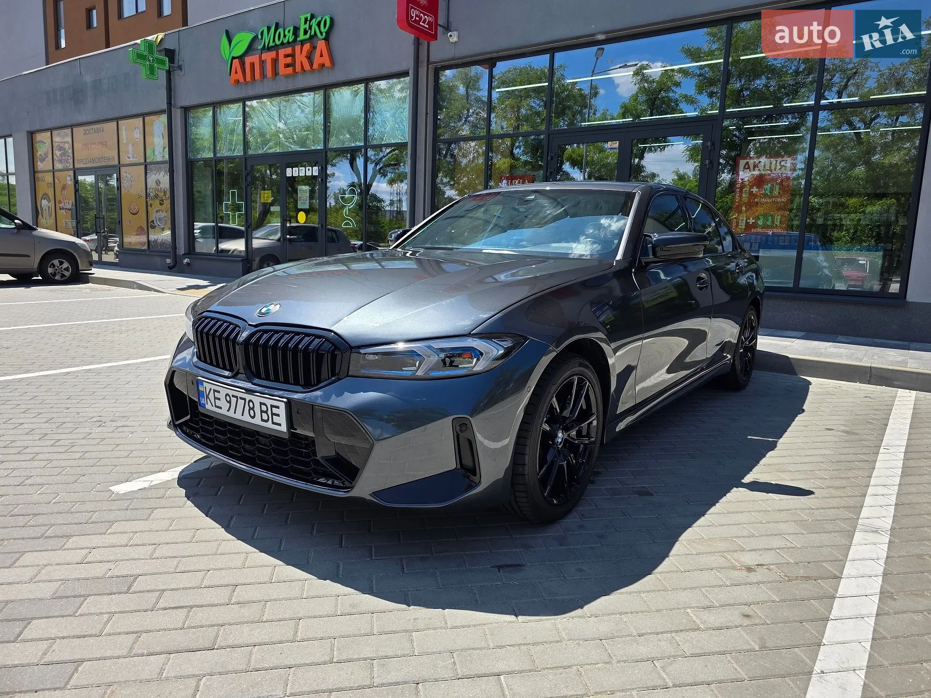 2019 BMW 3er - мініатюра 5