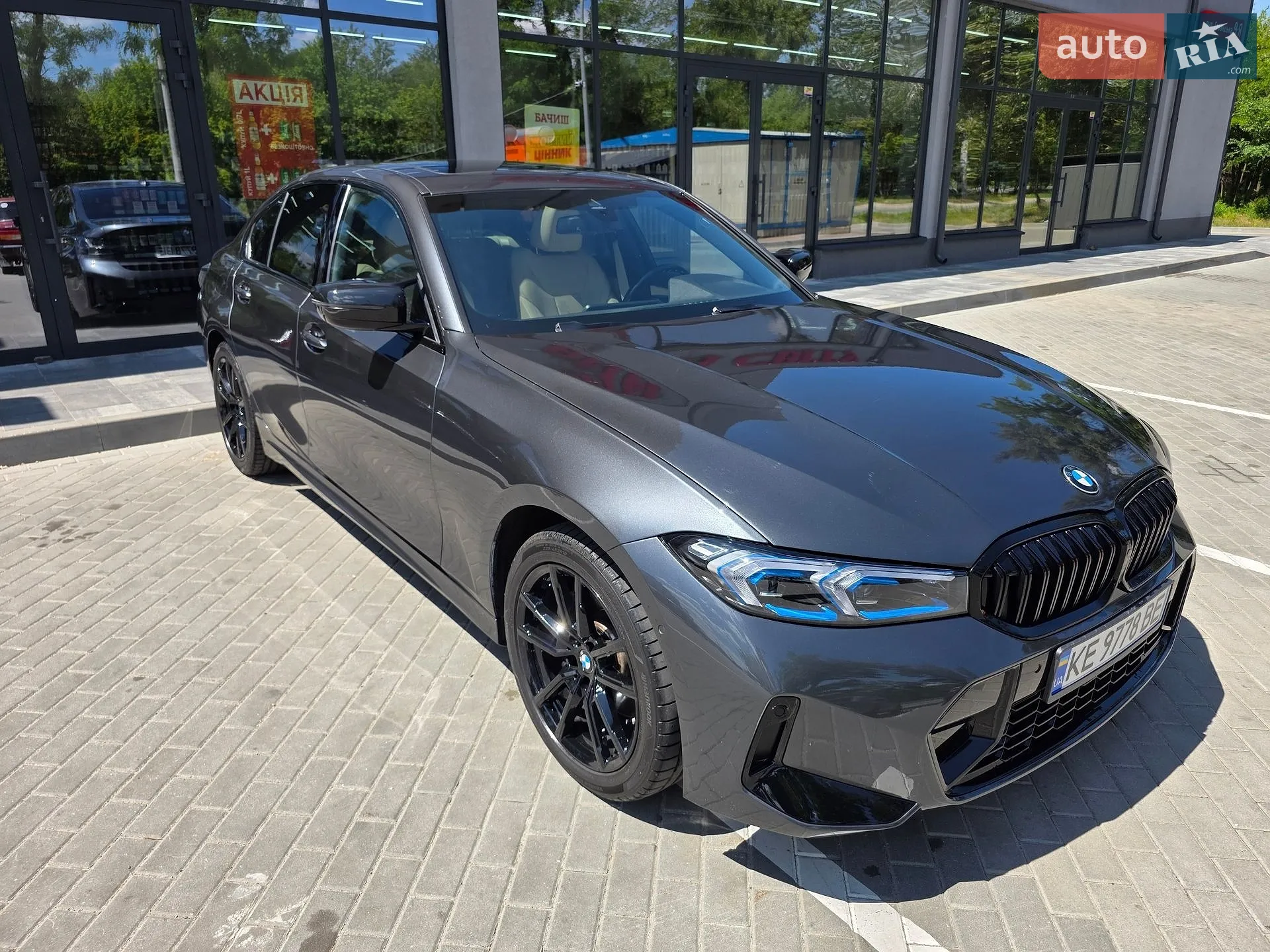 2019 BMW 3er - мініатюра 10