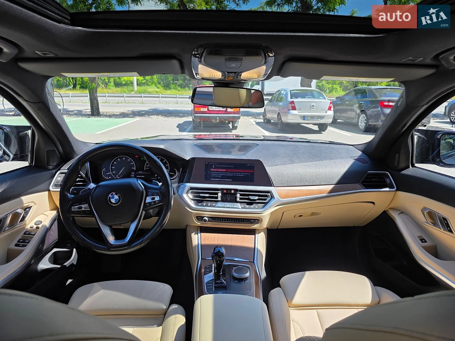 2019 BMW 3er - мініатюра 18