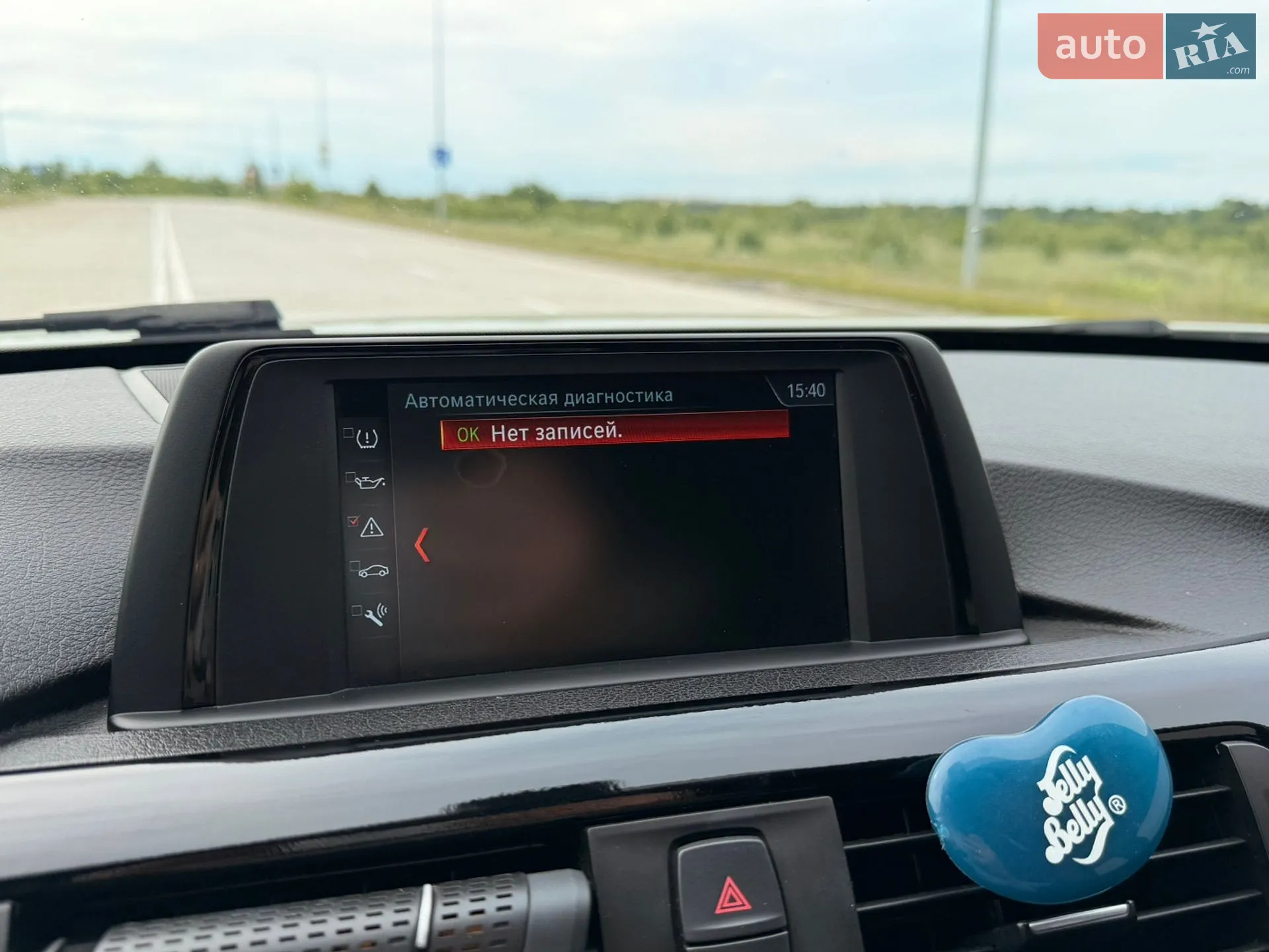 2017 BMW 3er - мініатюра 55