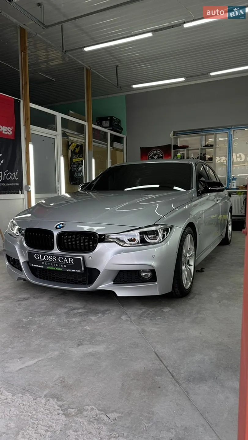 2016 BMW 3er - мініатюра 25