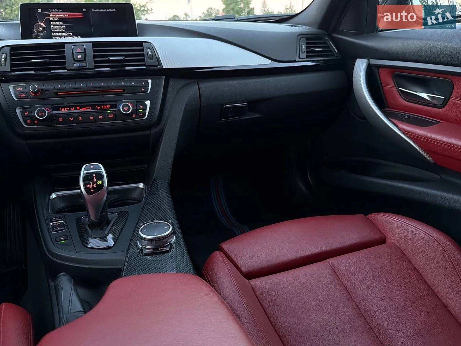2015 BMW 3er - мініатюра 22