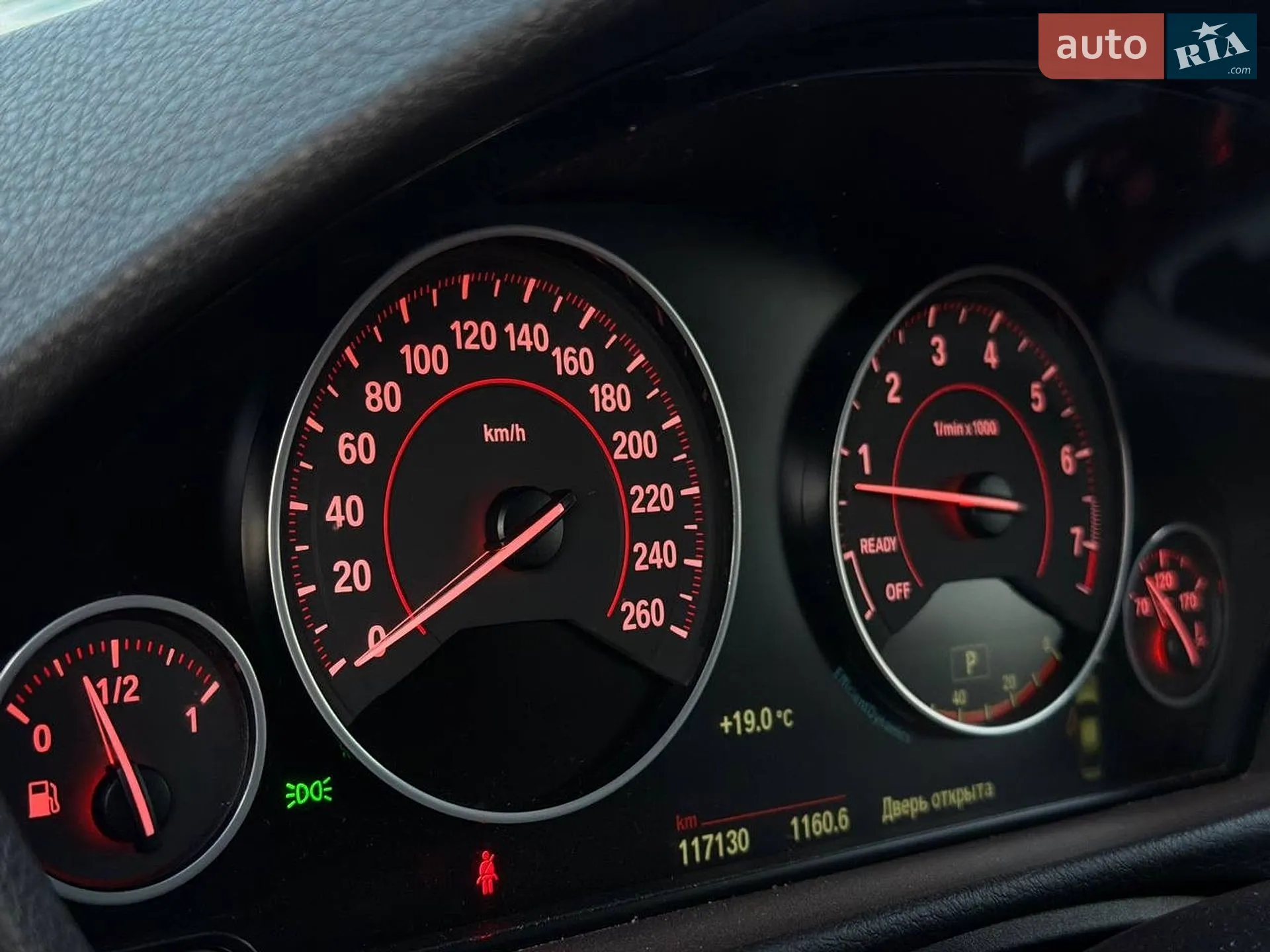 2015 BMW 3er - мініатюра 40