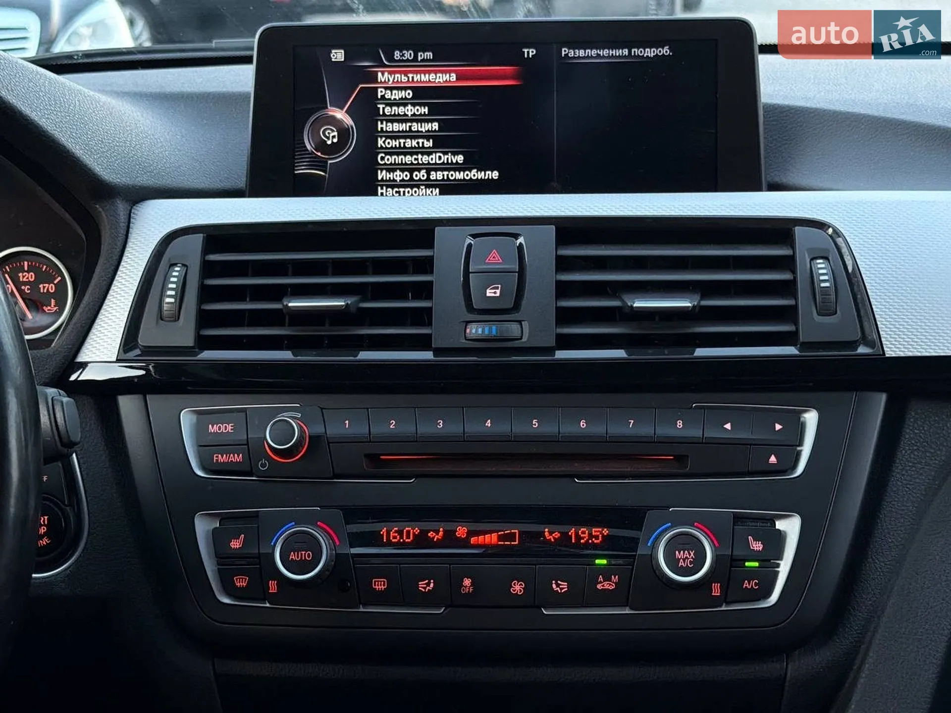 2015 BMW 3er - мініатюра 42