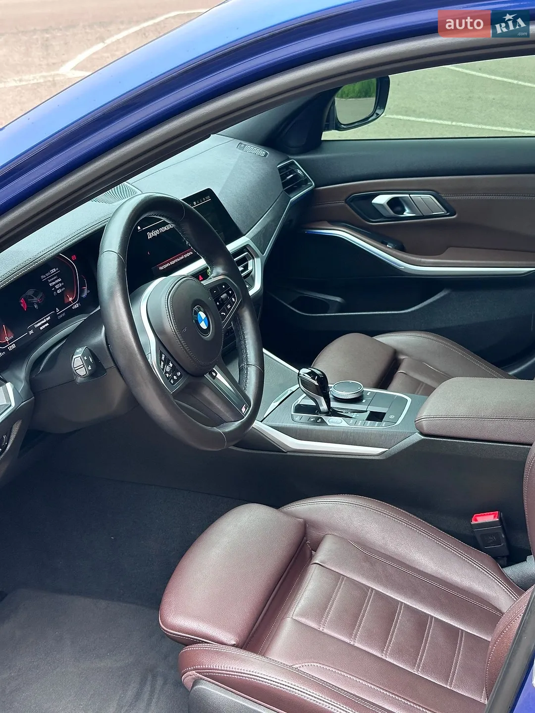 2022 BMW 3er - мініатюра 20