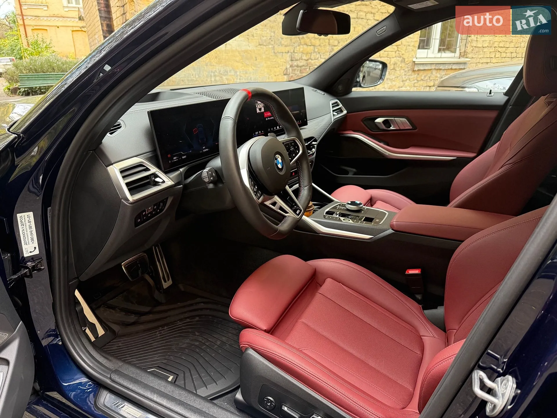 2025 BMW 3er - мініатюра 8
