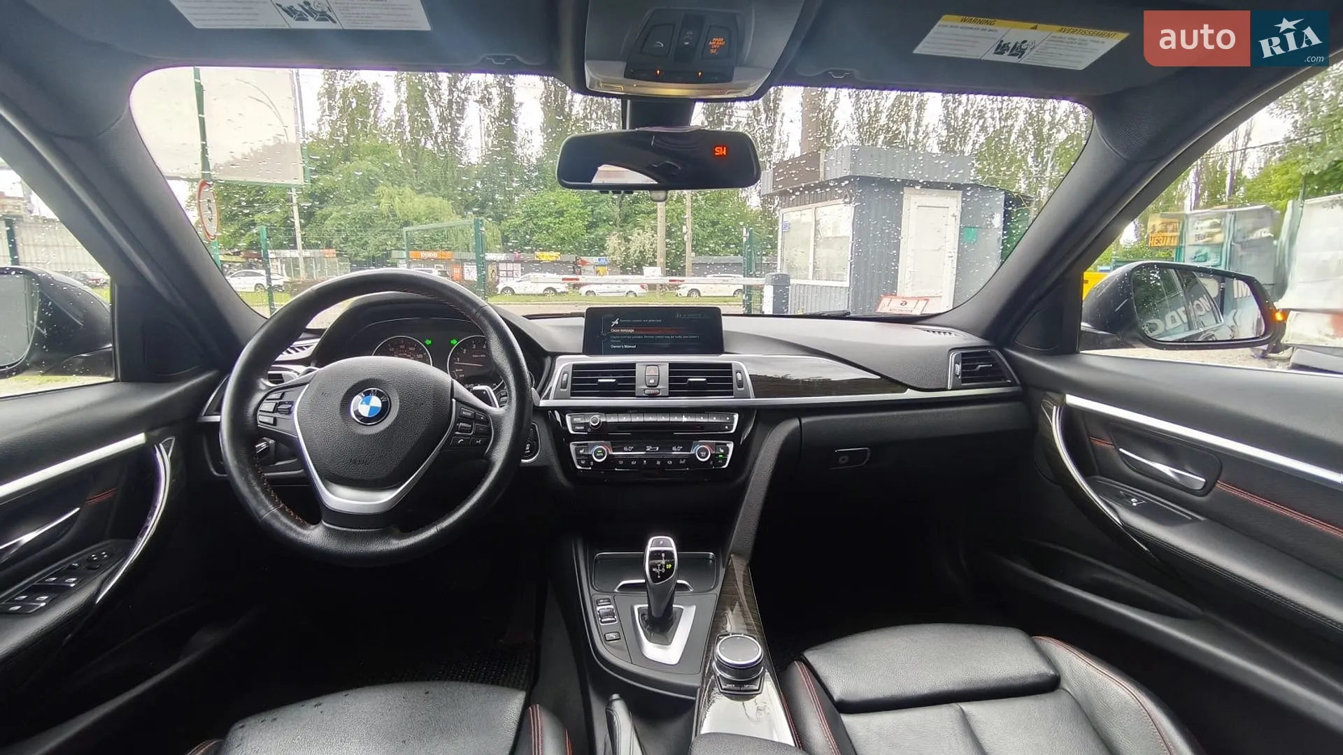 2017 BMW 3er - мініатюра 23