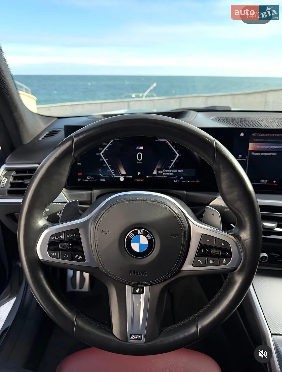 2022 BMW 3er - мініатюра 8