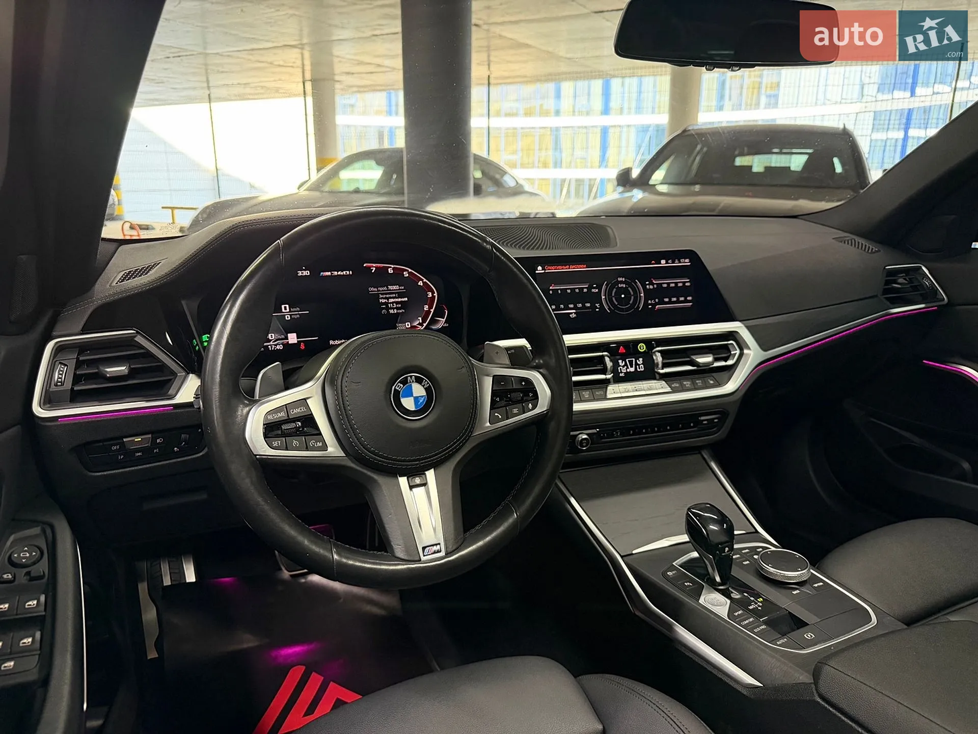 2020 BMW 3er - мініатюра 27