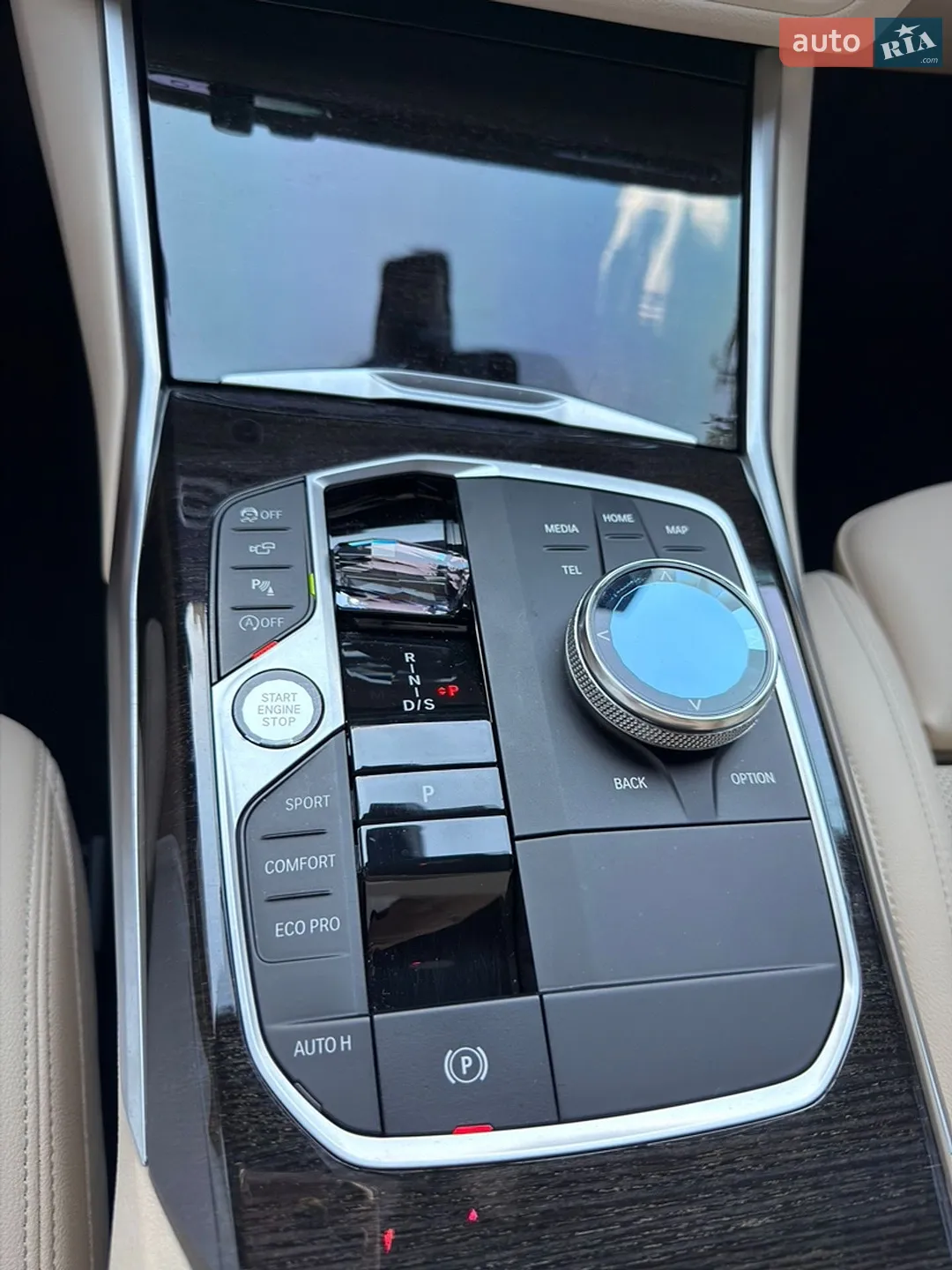 2024 BMW 3er - мініатюра 22