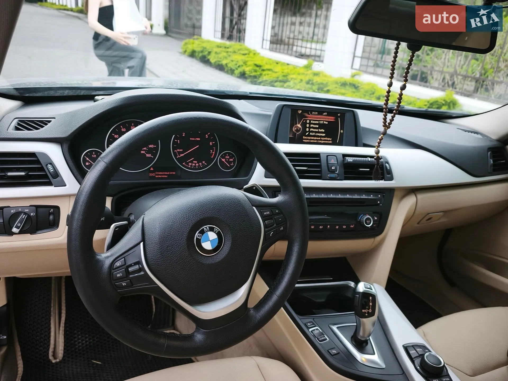 2015 BMW 3er - мініатюра 8