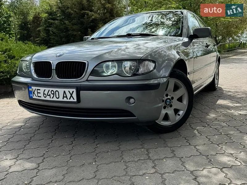 BMW 3 Series 2005 VIN WBAVA71070KP93762 фото оголошення 16 з 48