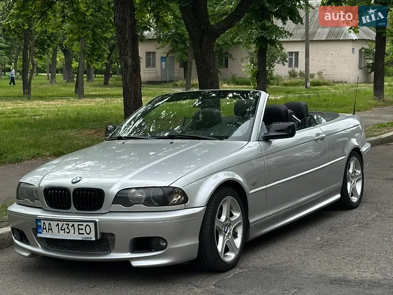 BMW 3 Series 2001 VIN WBAAL71040CF62811 фото оголошення 12 з 48