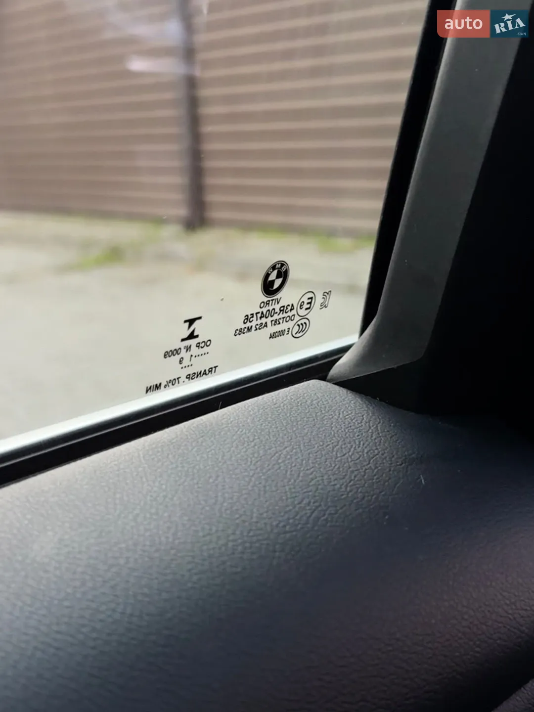2019 BMW 3er - мініатюра 23