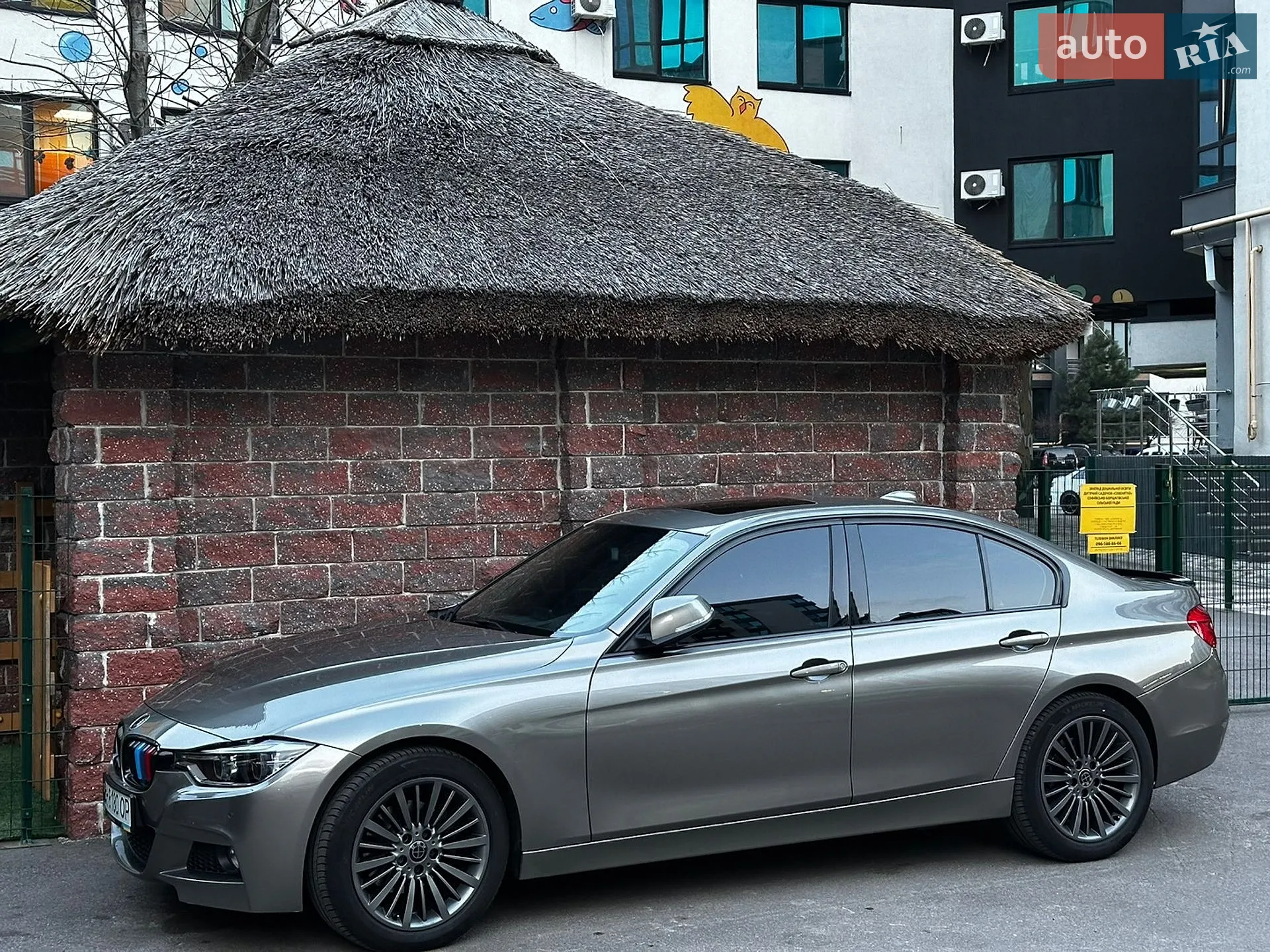 2016 BMW 3er - мініатюра 58