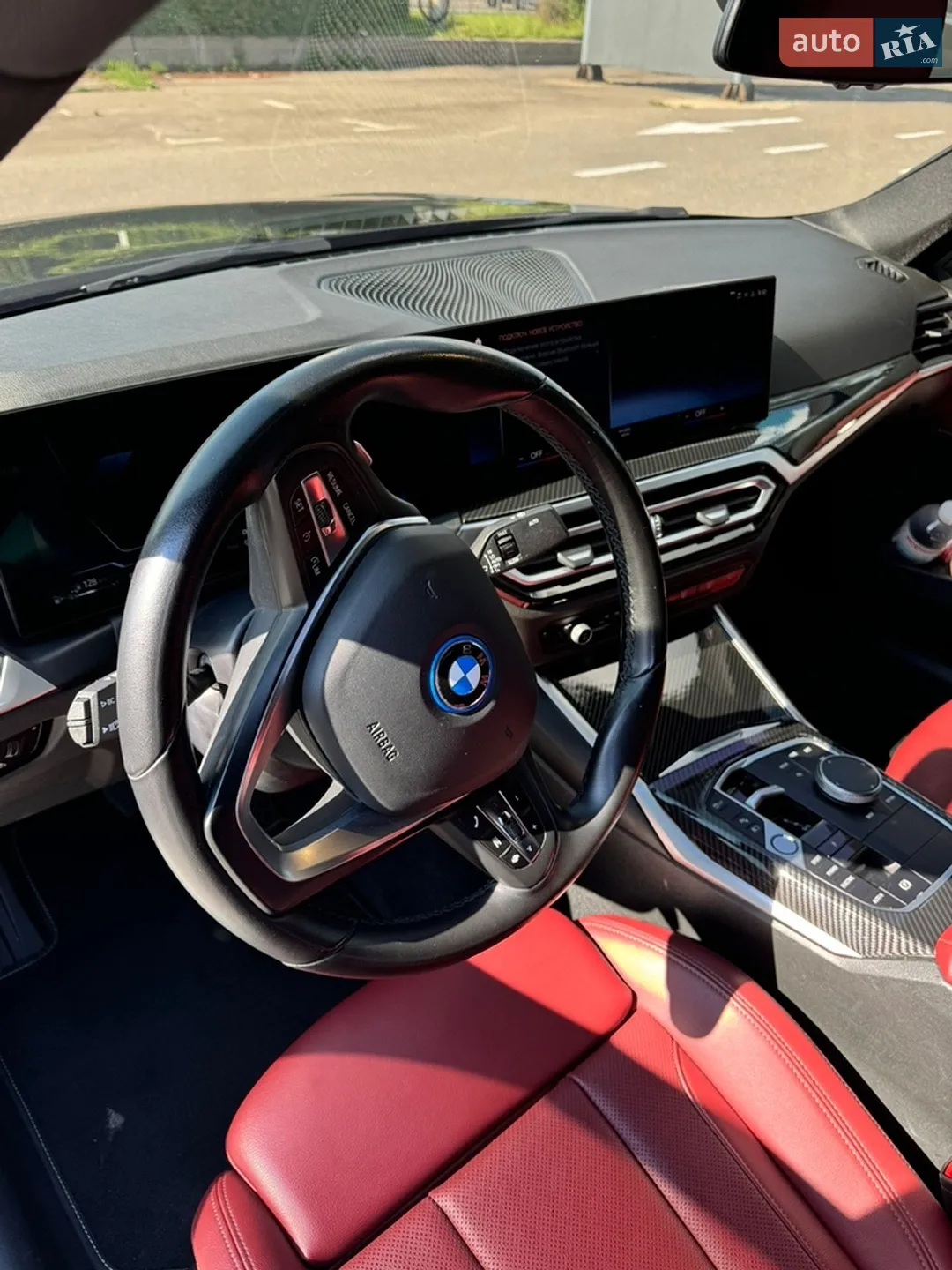 2022 BMW 3er - мініатюра 17