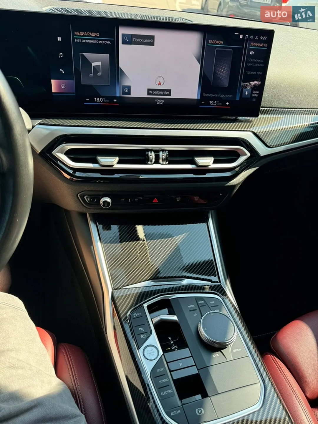 2022 BMW 3er - мініатюра 28