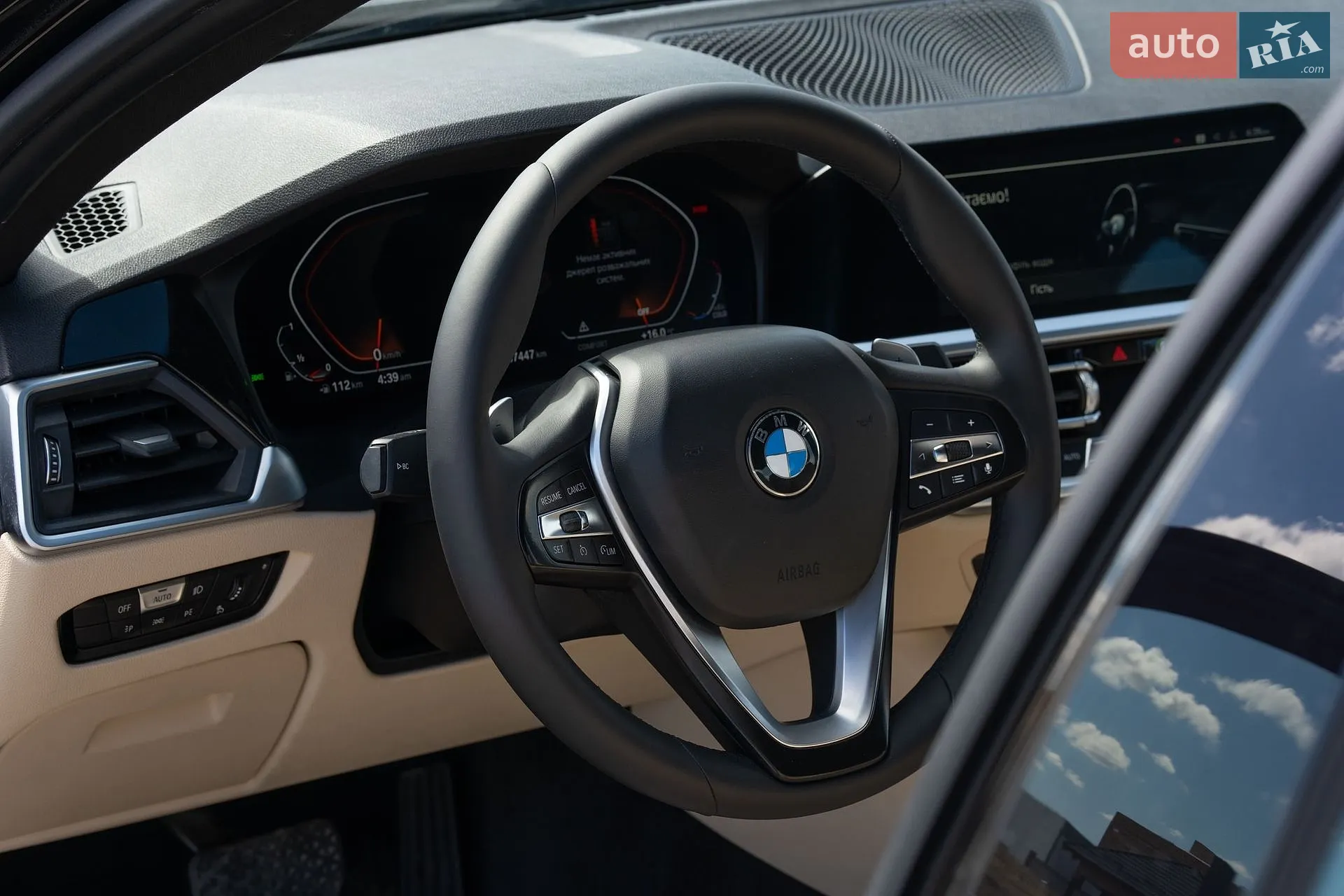 2019 BMW 3er - мініатюра 15