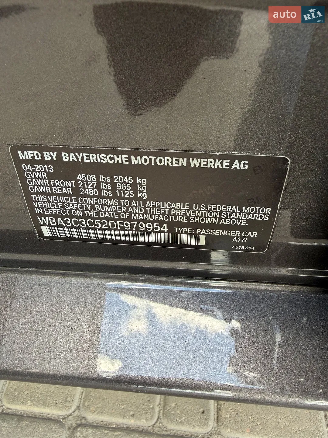 2013 BMW 3er - мініатюра 35