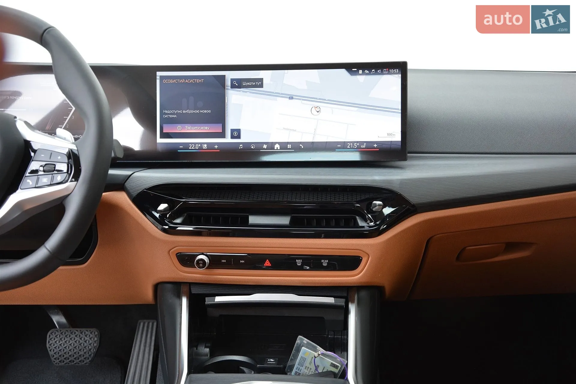 2025 BMW 3er - мініатюра 7
