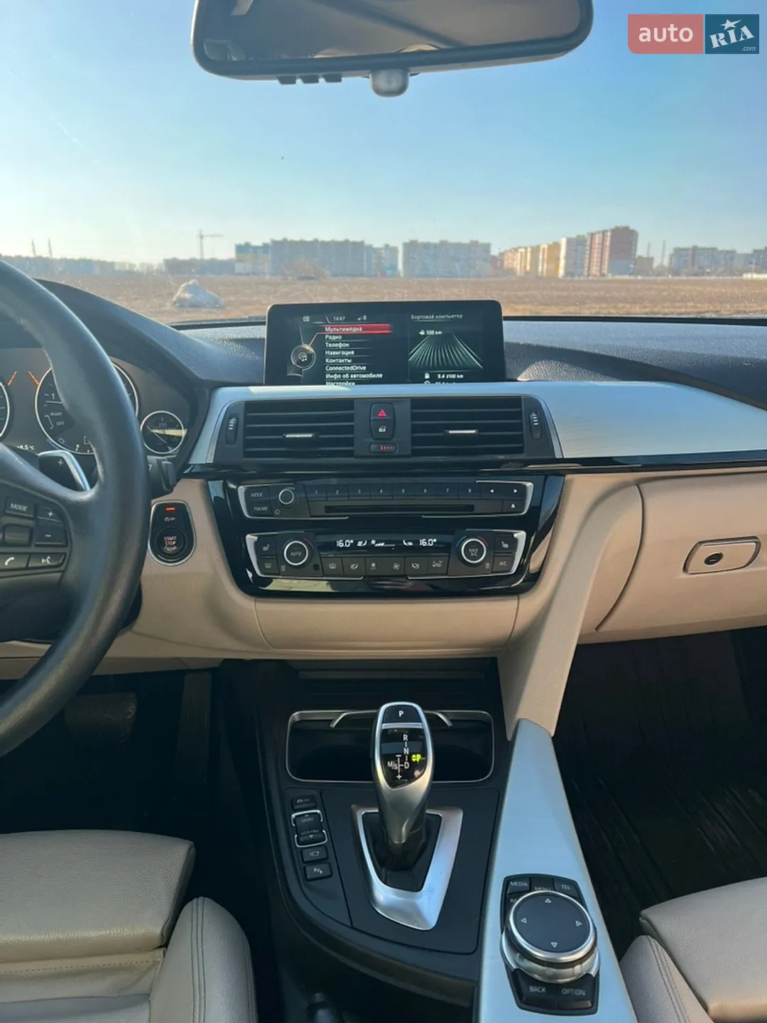 2016 BMW 3er - мініатюра 14