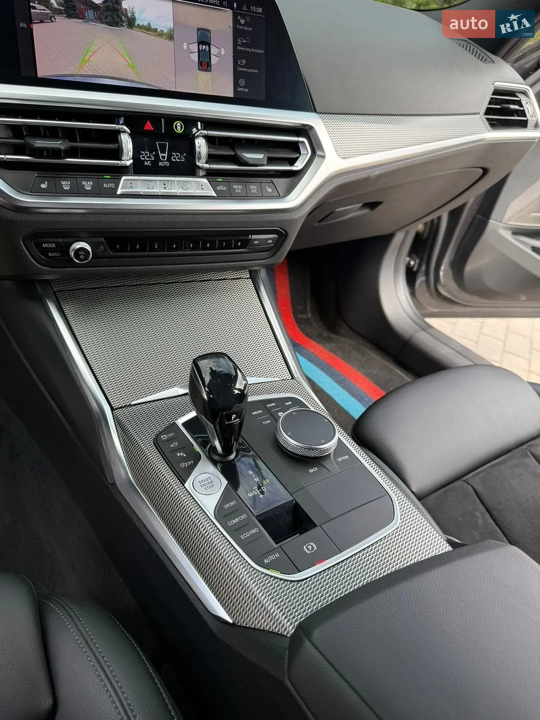 2020 BMW 3er - мініатюра 69