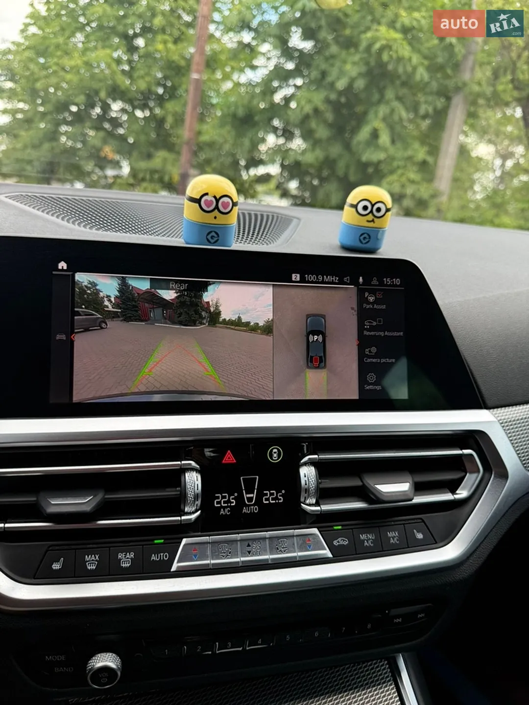2020 BMW 3er - мініатюра 87