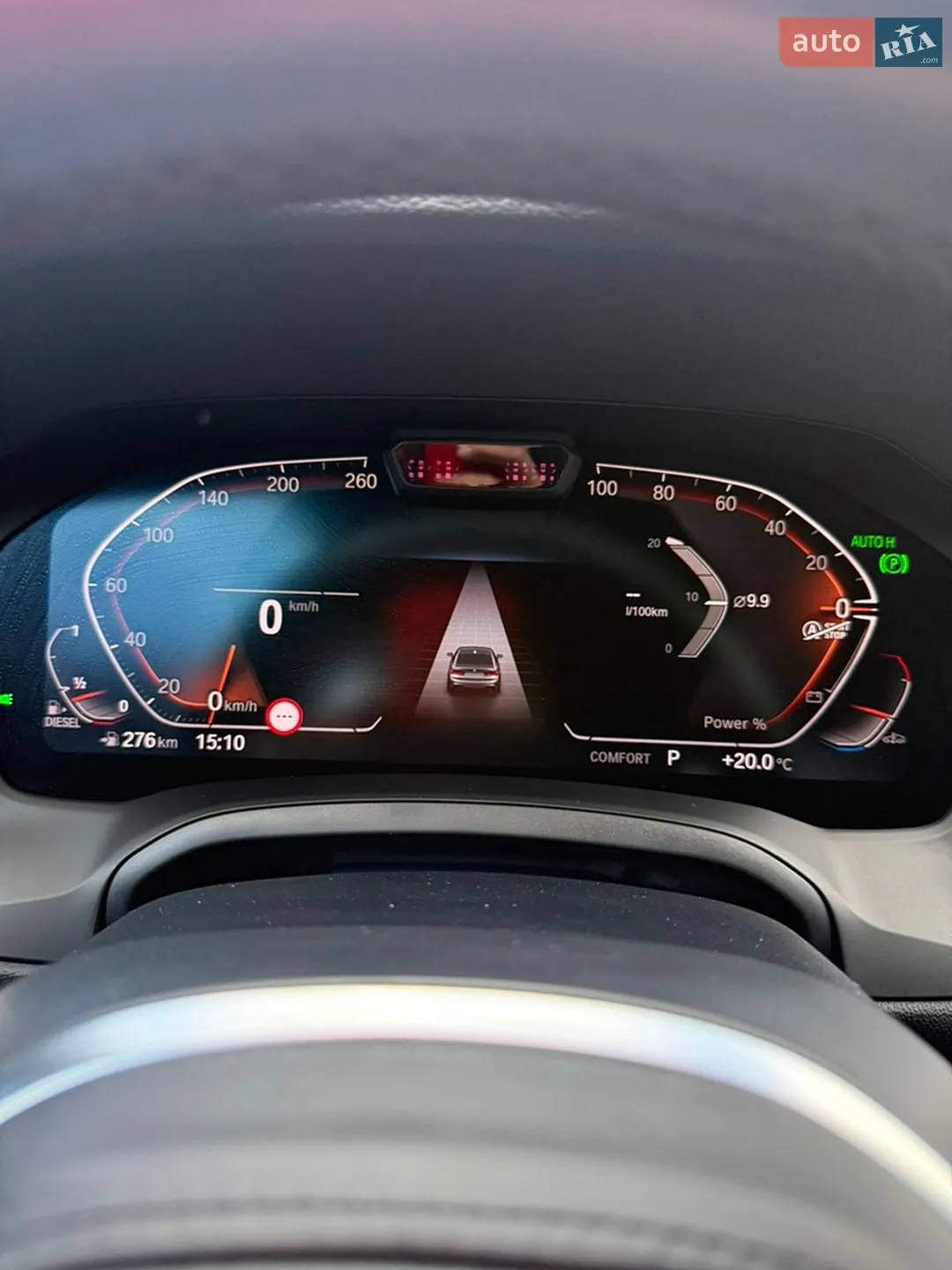 2020 BMW 3er - мініатюра 88