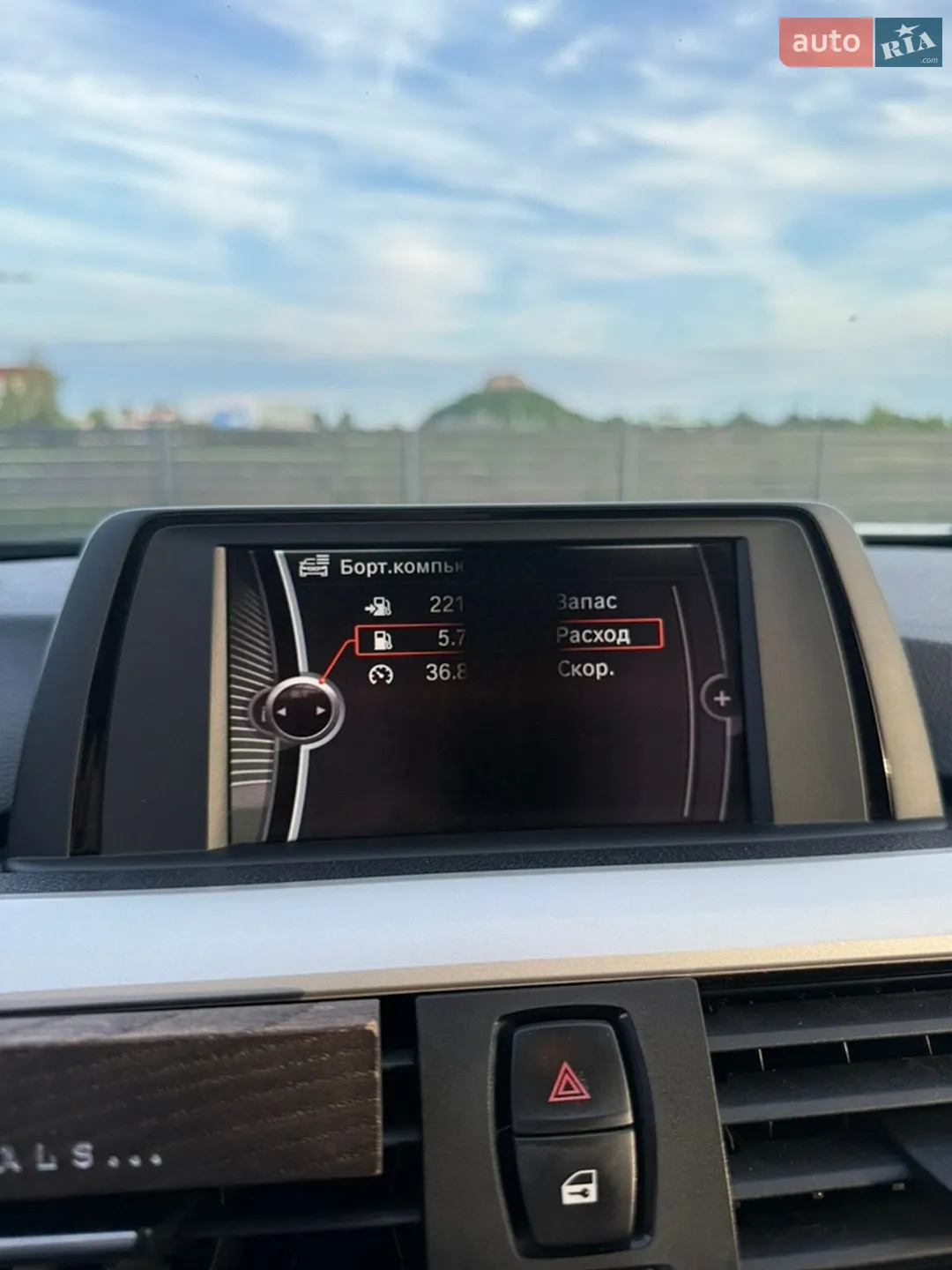 2013 BMW 3er - мініатюра 17