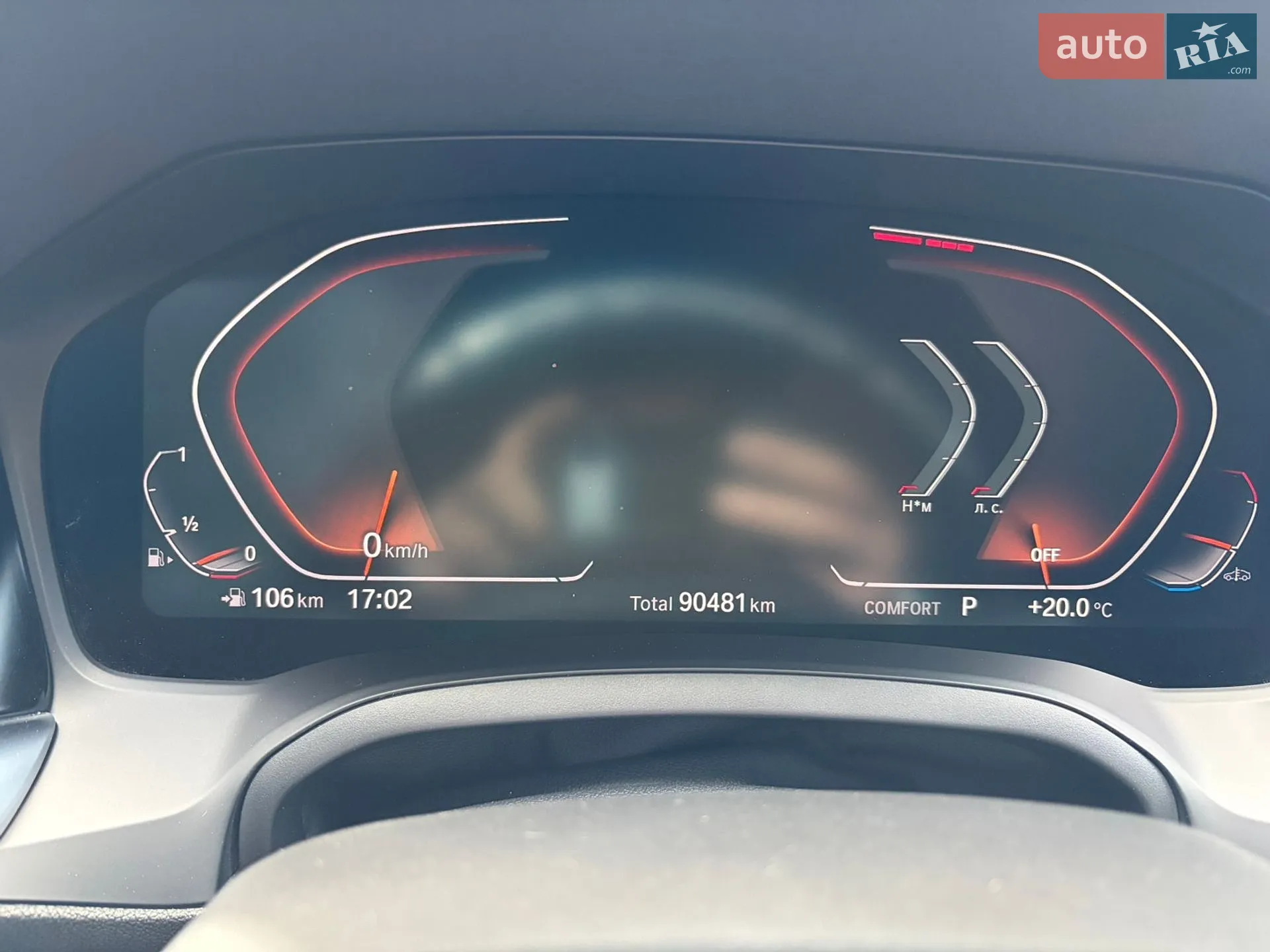 2021 BMW 3er - мініатюра 11