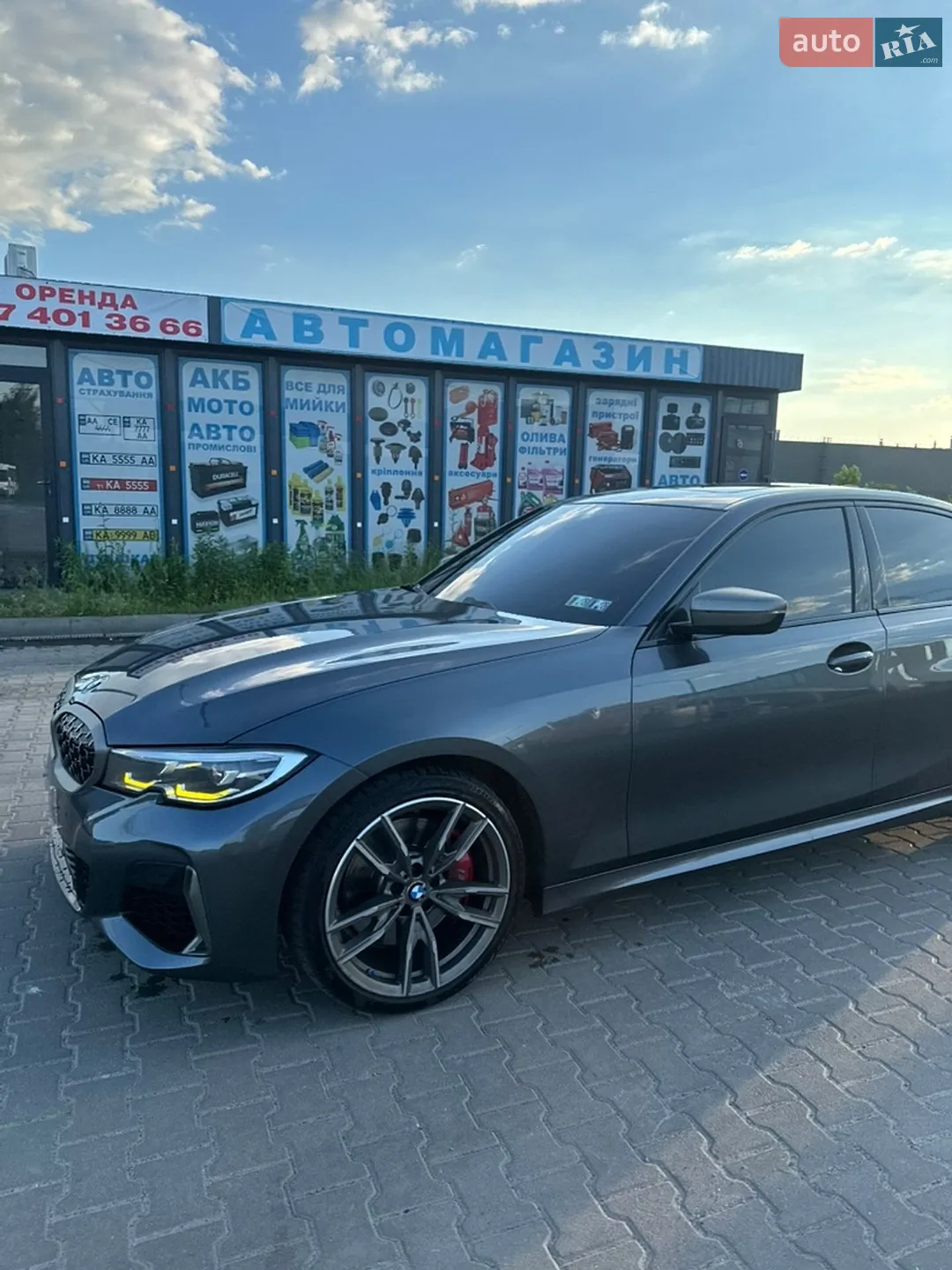 2020 BMW 3er - мініатюра 11