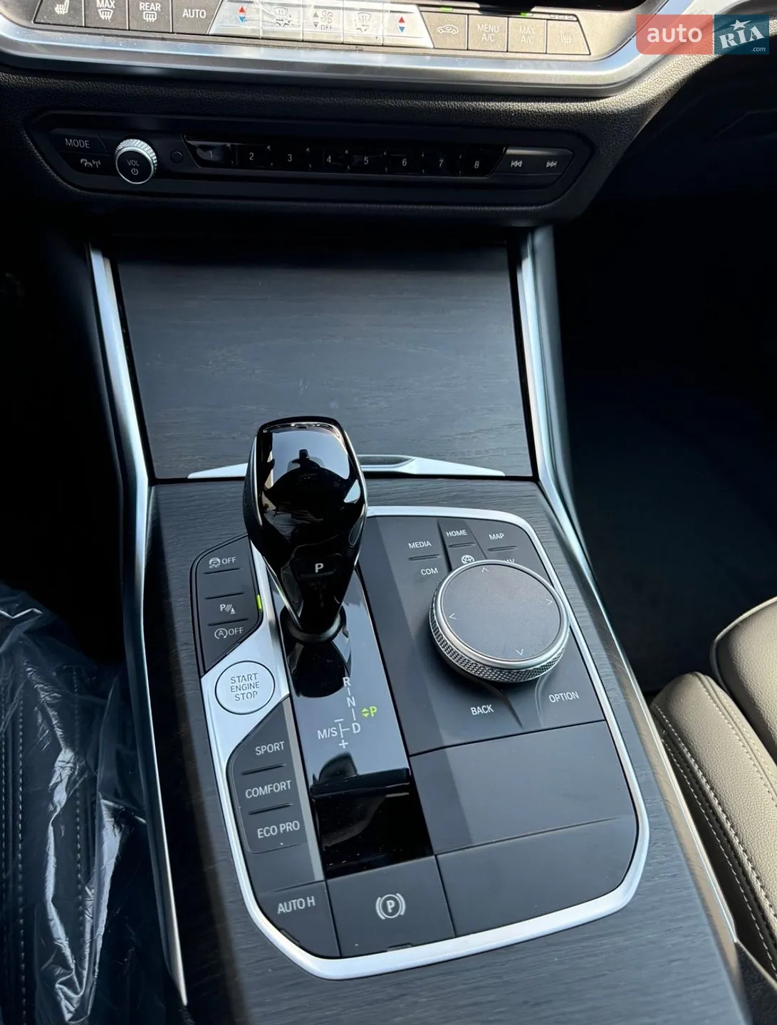 2022 BMW 3er - мініатюра 9