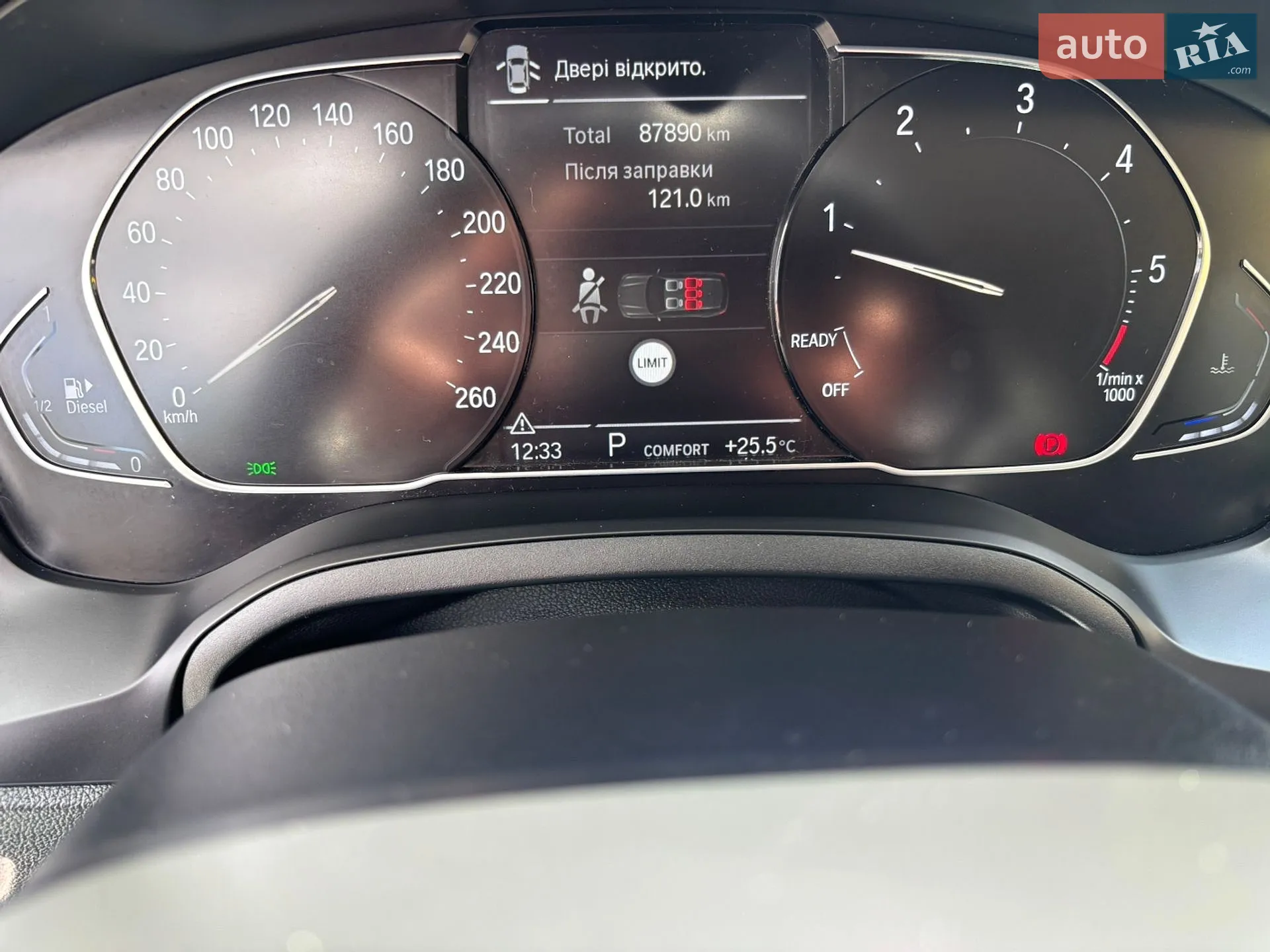 2020 BMW 3er - мініатюра 12