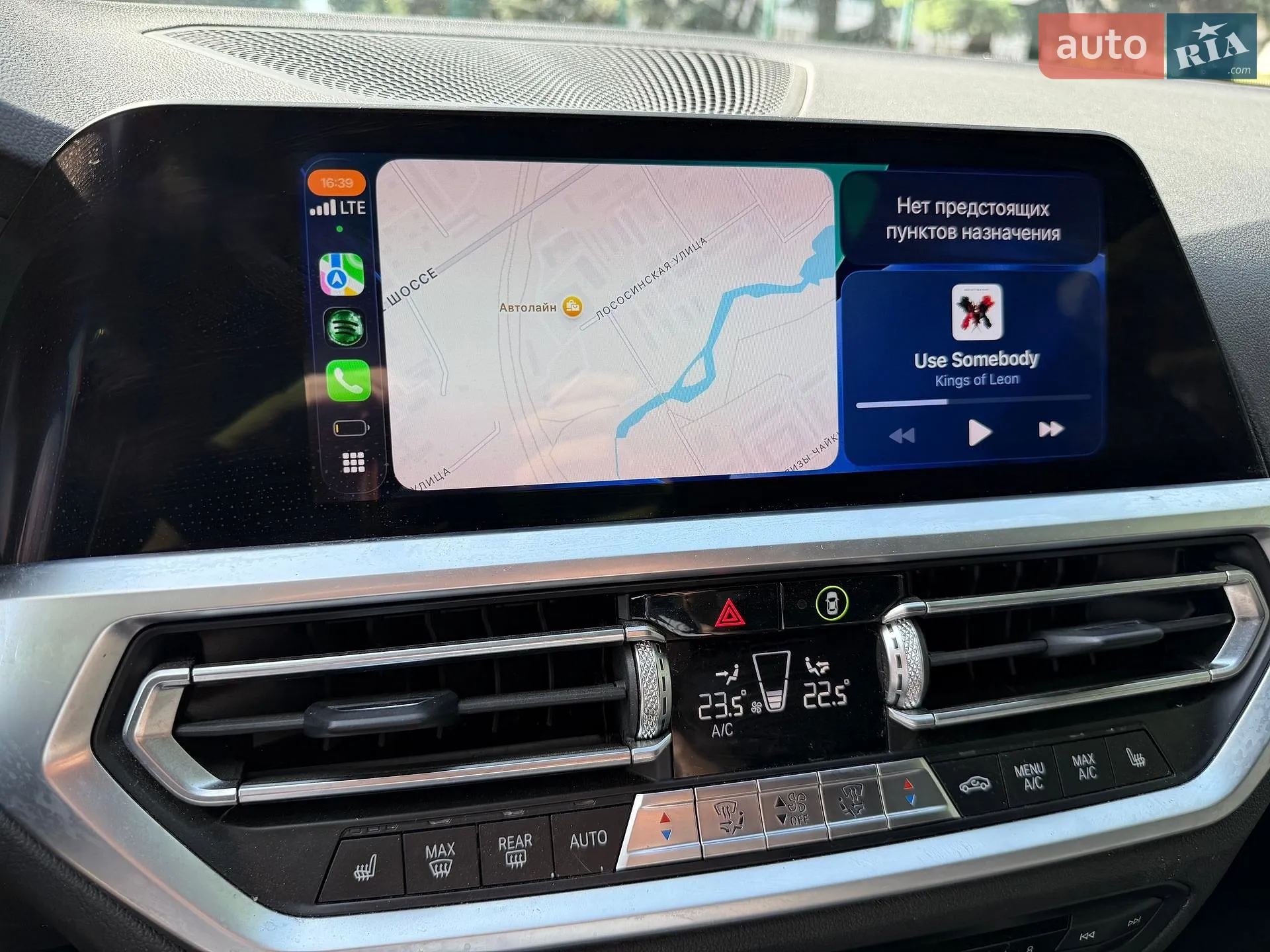 2019 BMW 3er - мініатюра 11