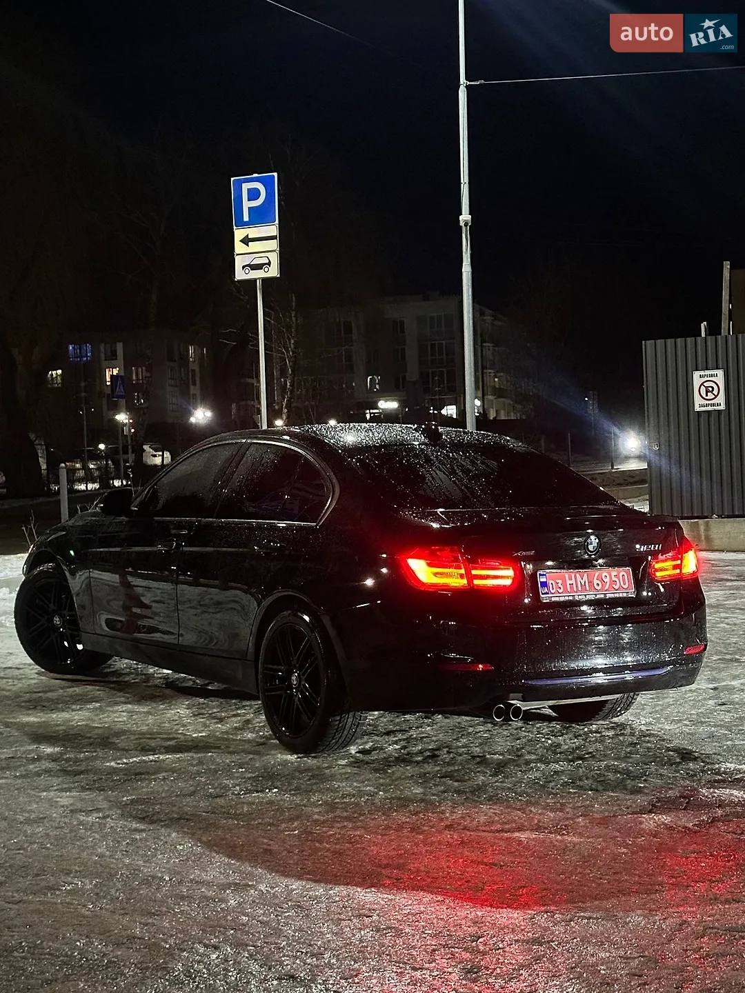 2015 BMW 3er - мініатюра 4