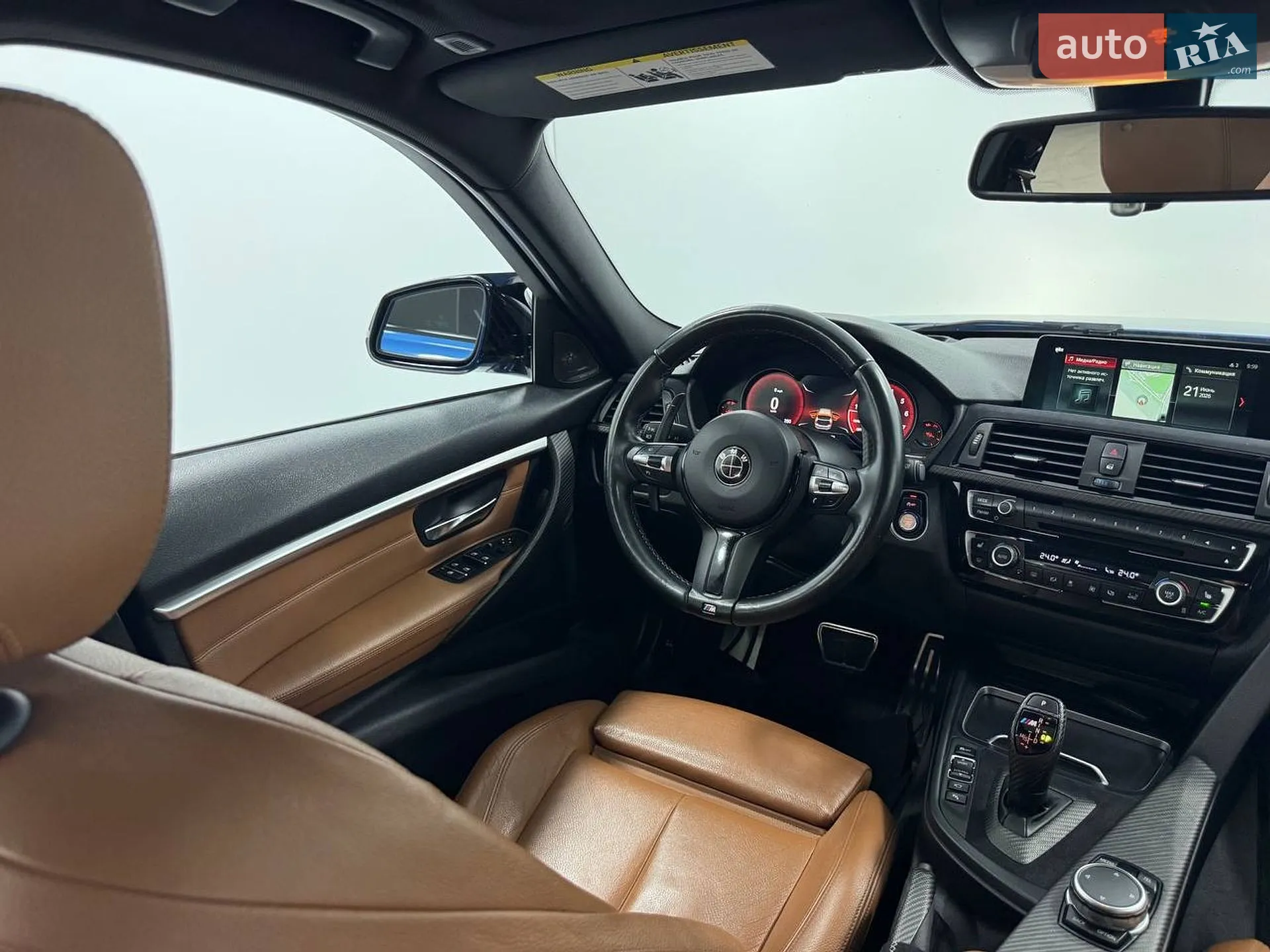 2015 BMW 3er - мініатюра 49