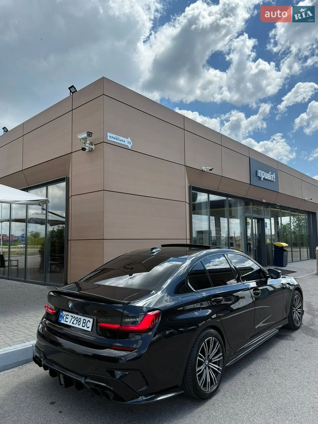 BMW 3 Series 2021 VIN WBA5X5100MFL48751 фото оголошення 8 з 16