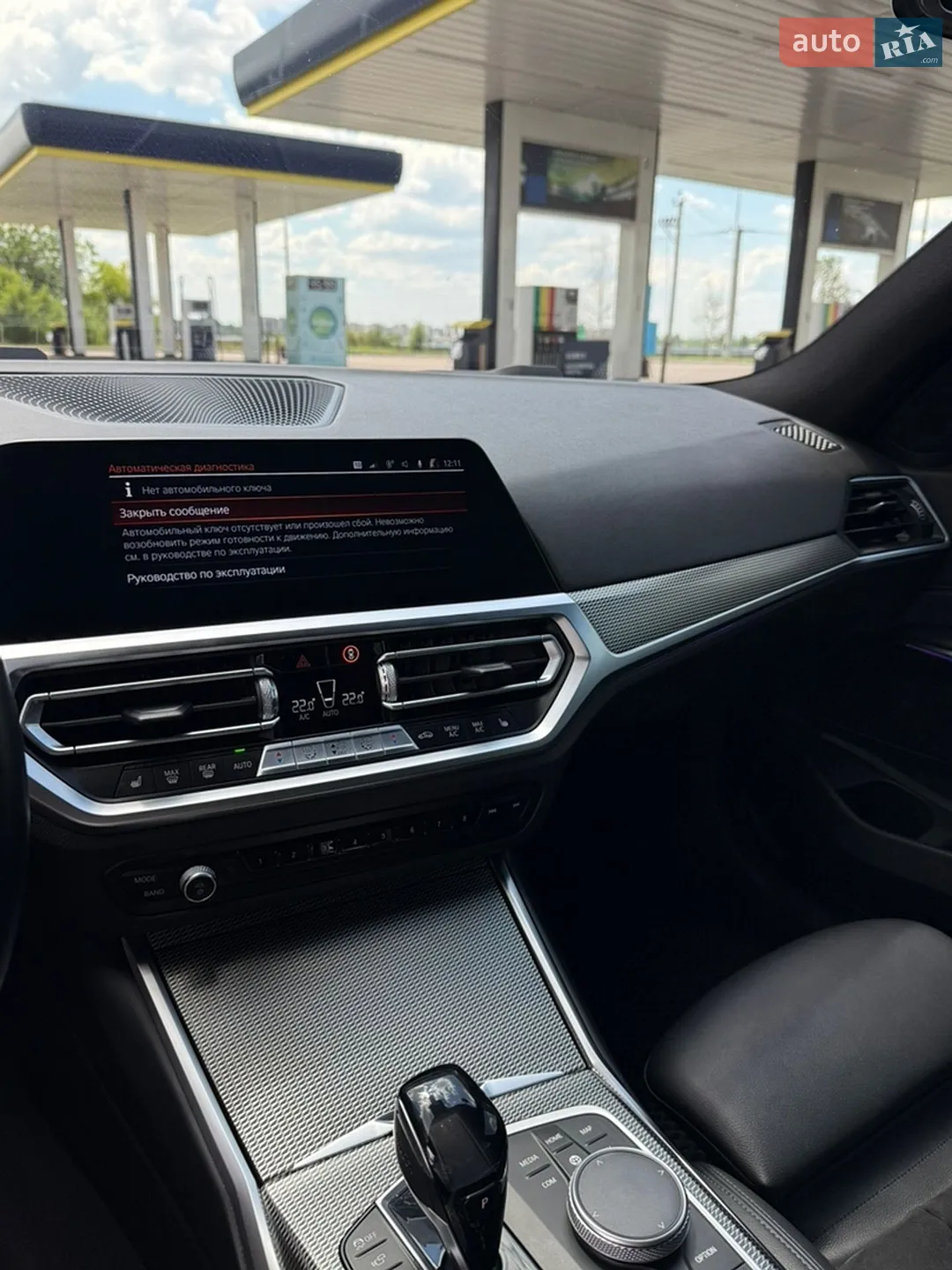 BMW 3 Series 2021 VIN WBA5X5100MFL48751 фото оголошення 16 з 16