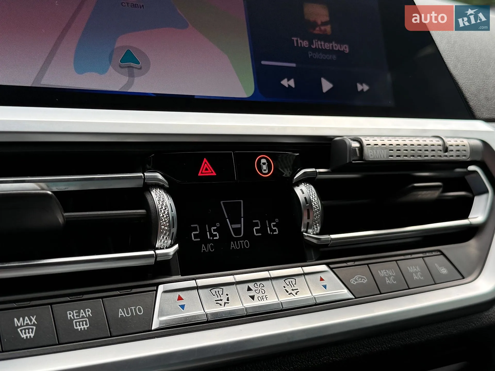 2020 BMW 3er - мініатюра 12