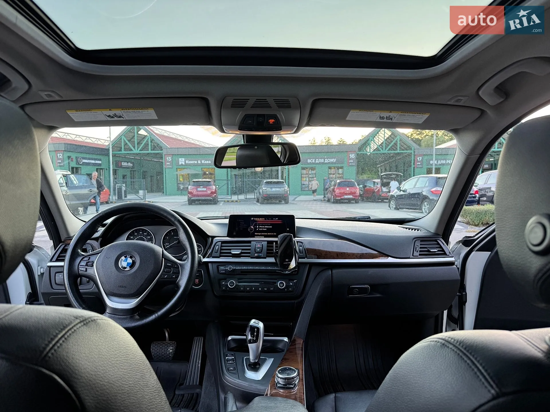 2013 BMW 3er - мініатюра 13