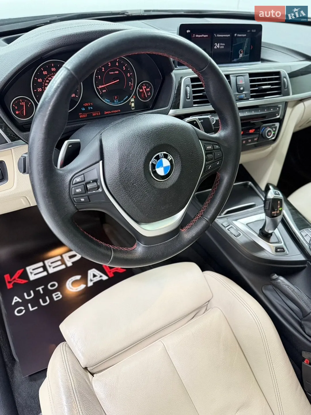 2018 BMW 3er - мініатюра 19