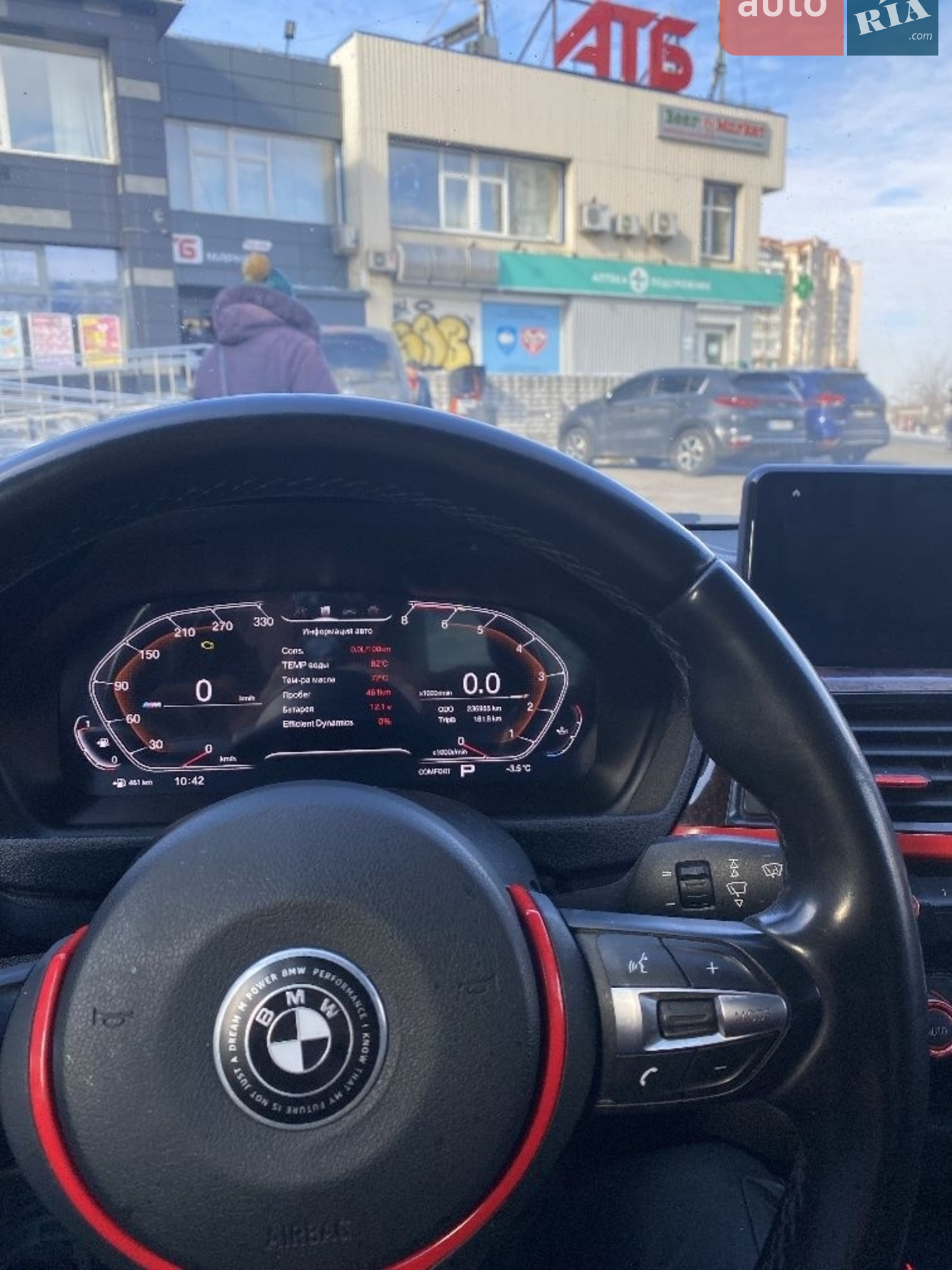 2012 BMW 3er - мініатюра 15