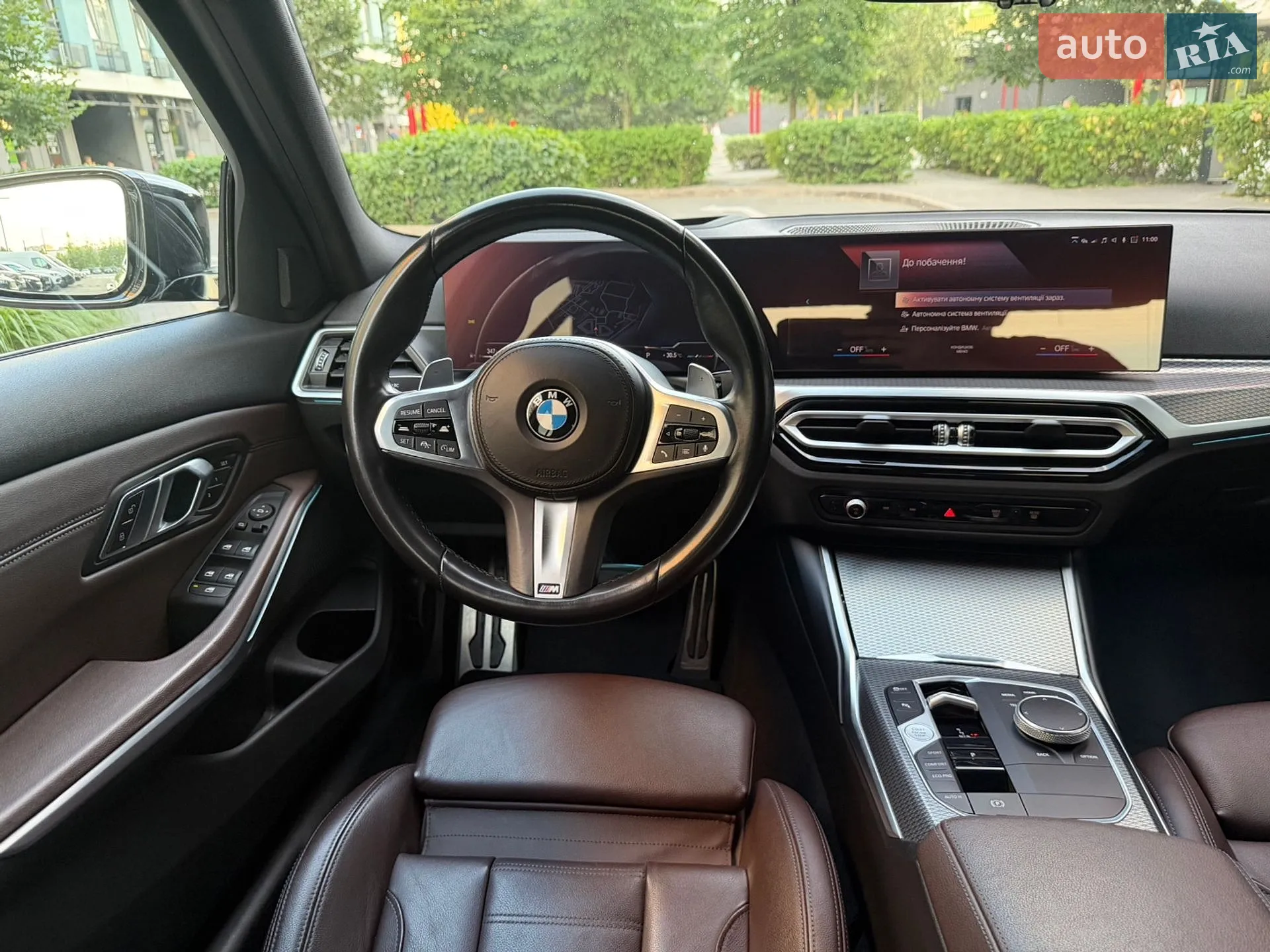 2022 BMW 3er - мініатюра 17